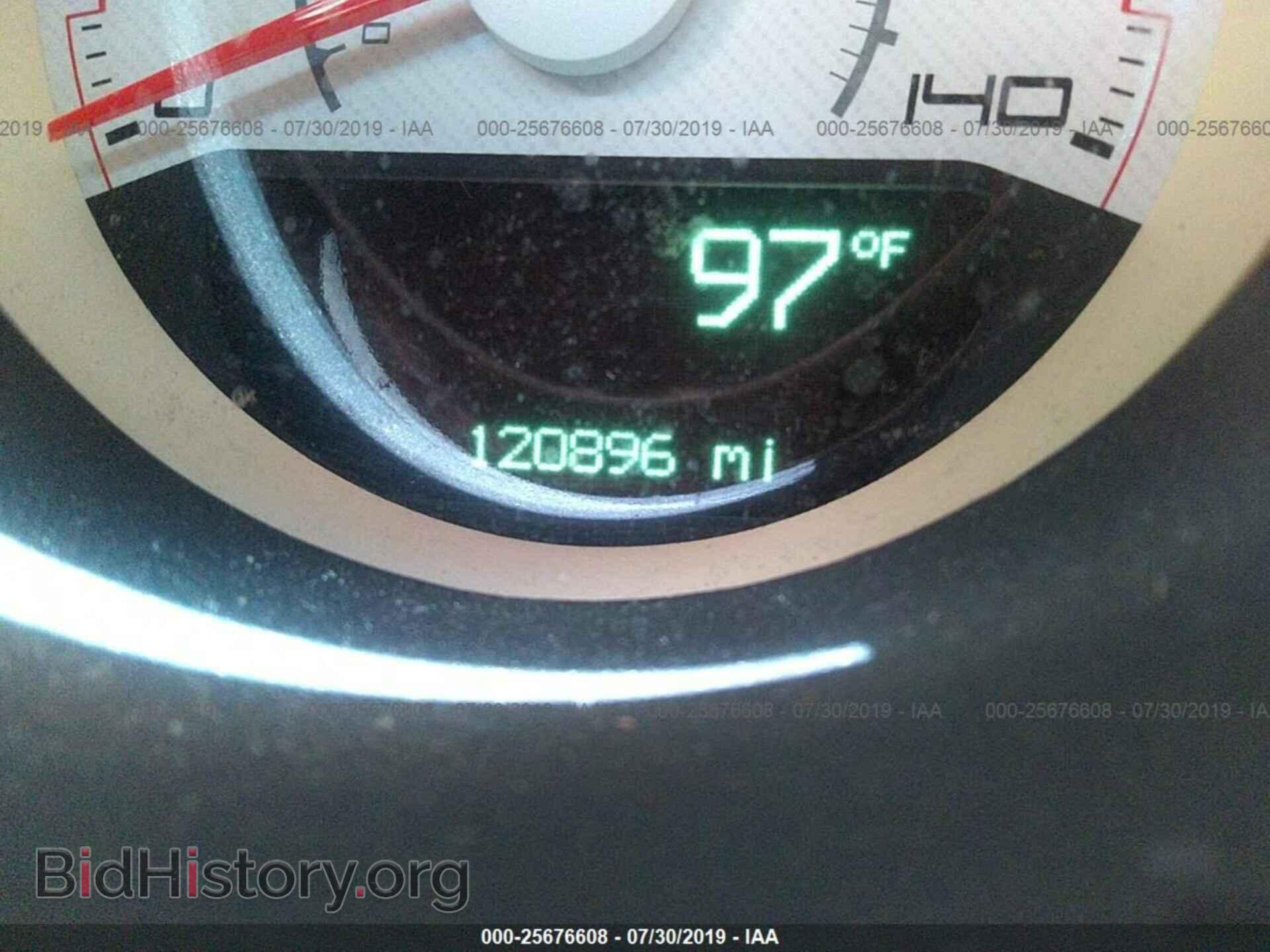 2011 DODGE CHALLENGER - VIN: 2B3CJ4DGXBH602686 - Photo 7
