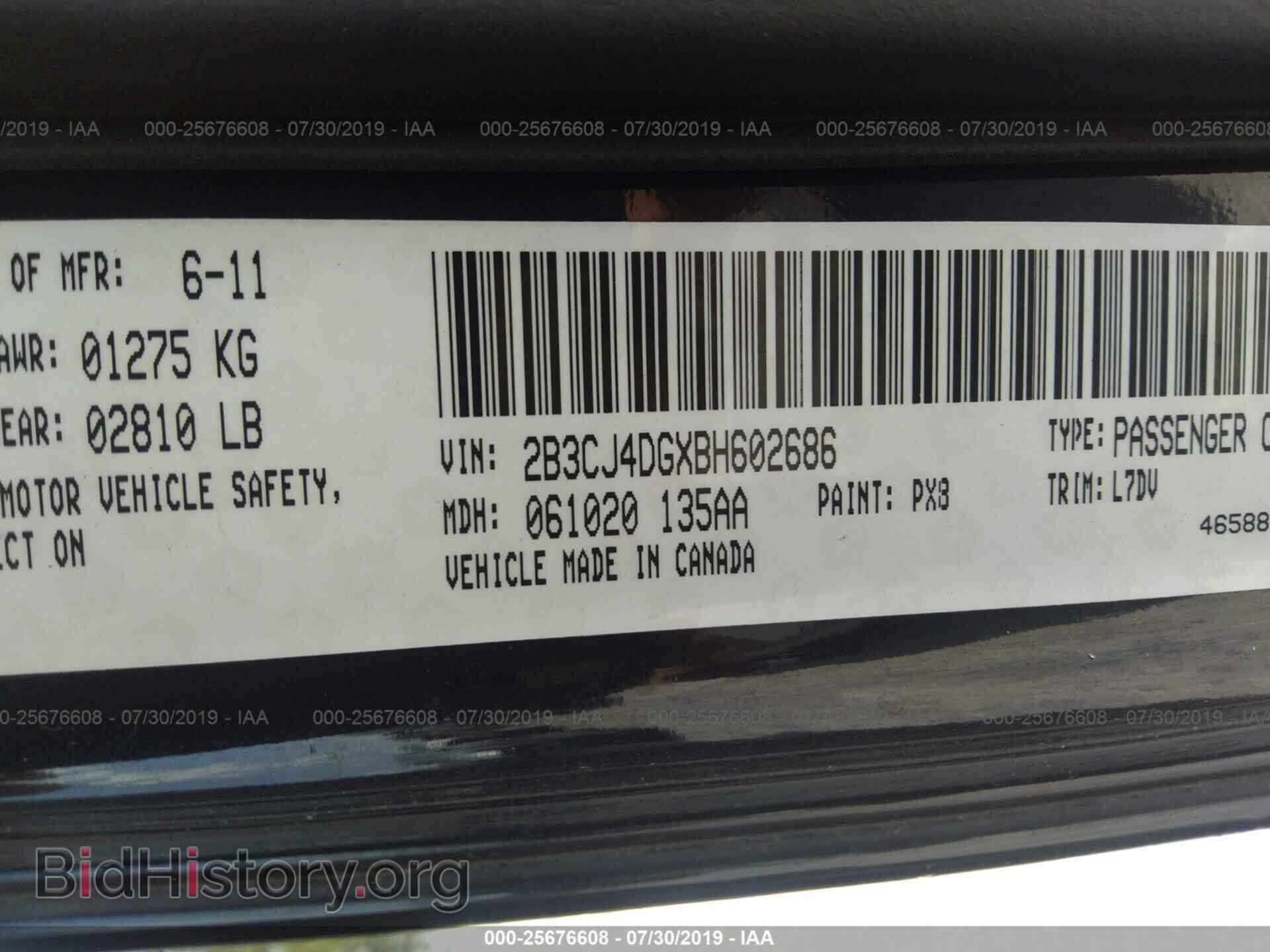 2011 DODGE CHALLENGER - VIN: 2B3CJ4DGXBH602686 - Photo 9