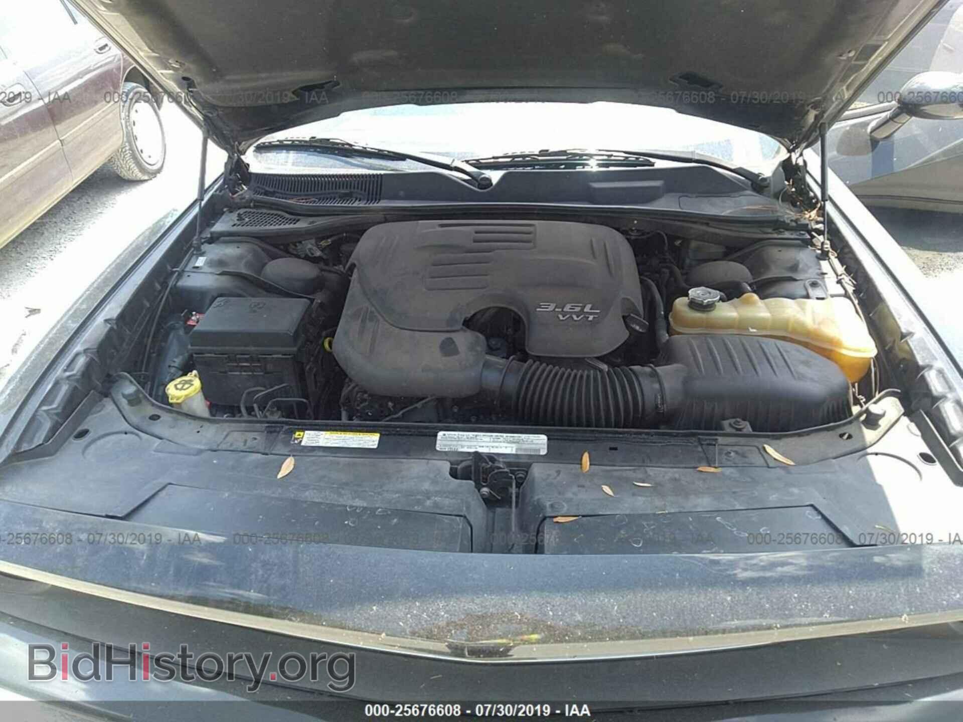 2011 DODGE CHALLENGER - VIN: 2B3CJ4DGXBH602686 - Photo 10