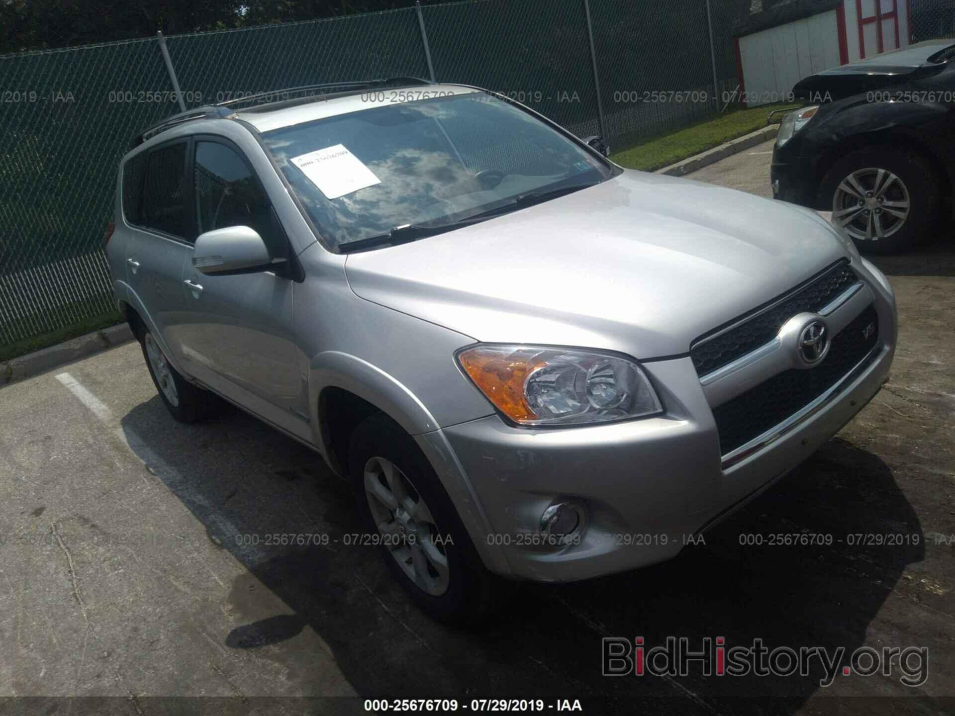 Photo 2T3DK4DV2CW084007 - TOYOTA RAV4 2012