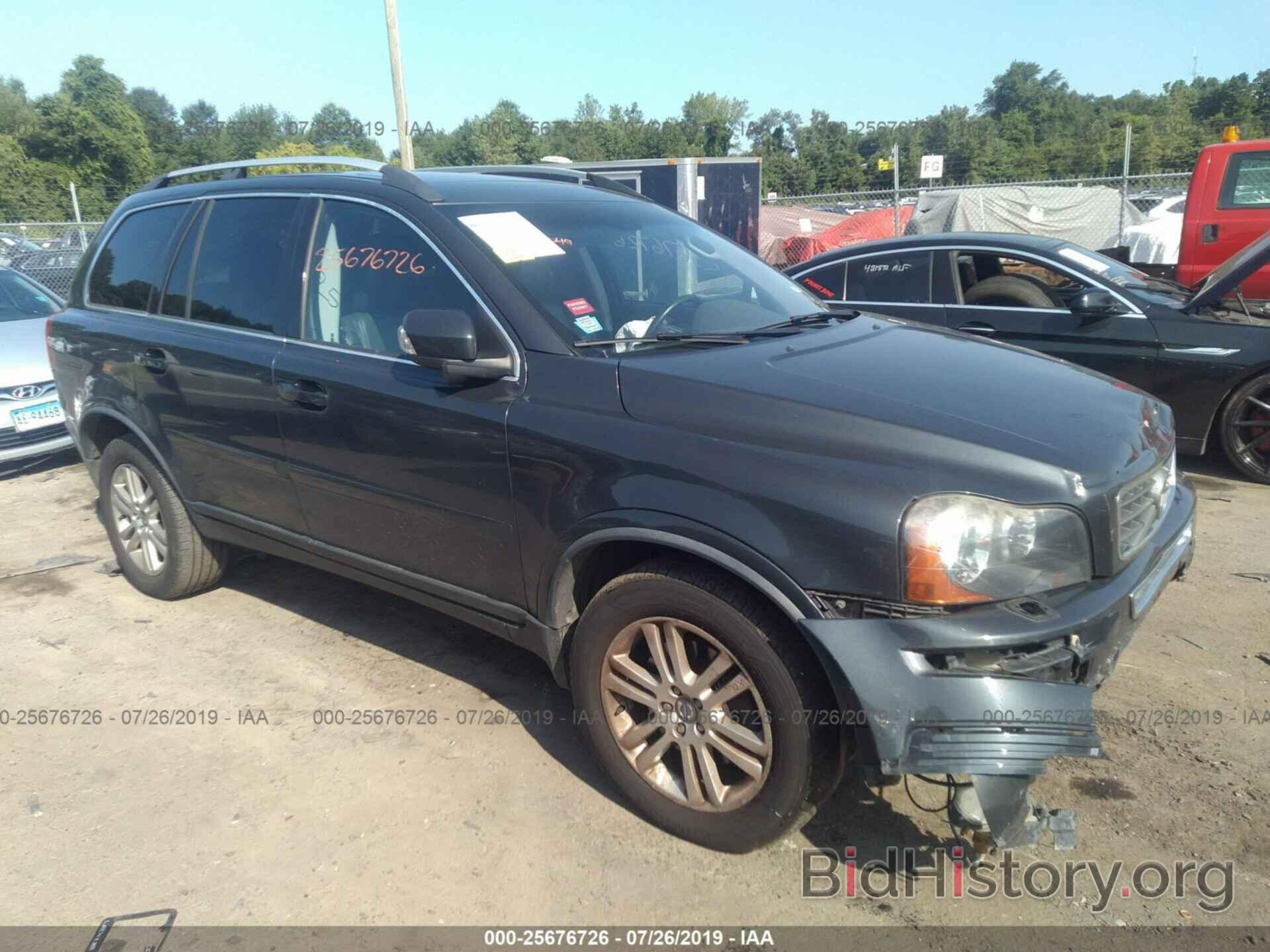 Photo YV4952CZ6B1572120 - VOLVO XC90 2011