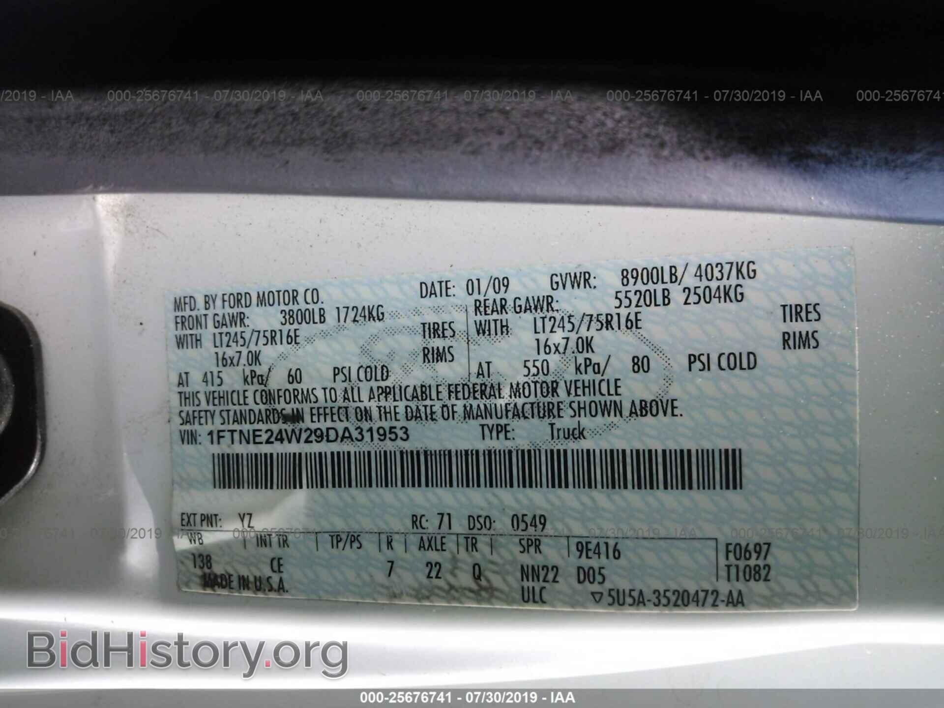 2009 FORD ECONOLINE - VIN: 1FTNE24W29DA31953 - Photo 9