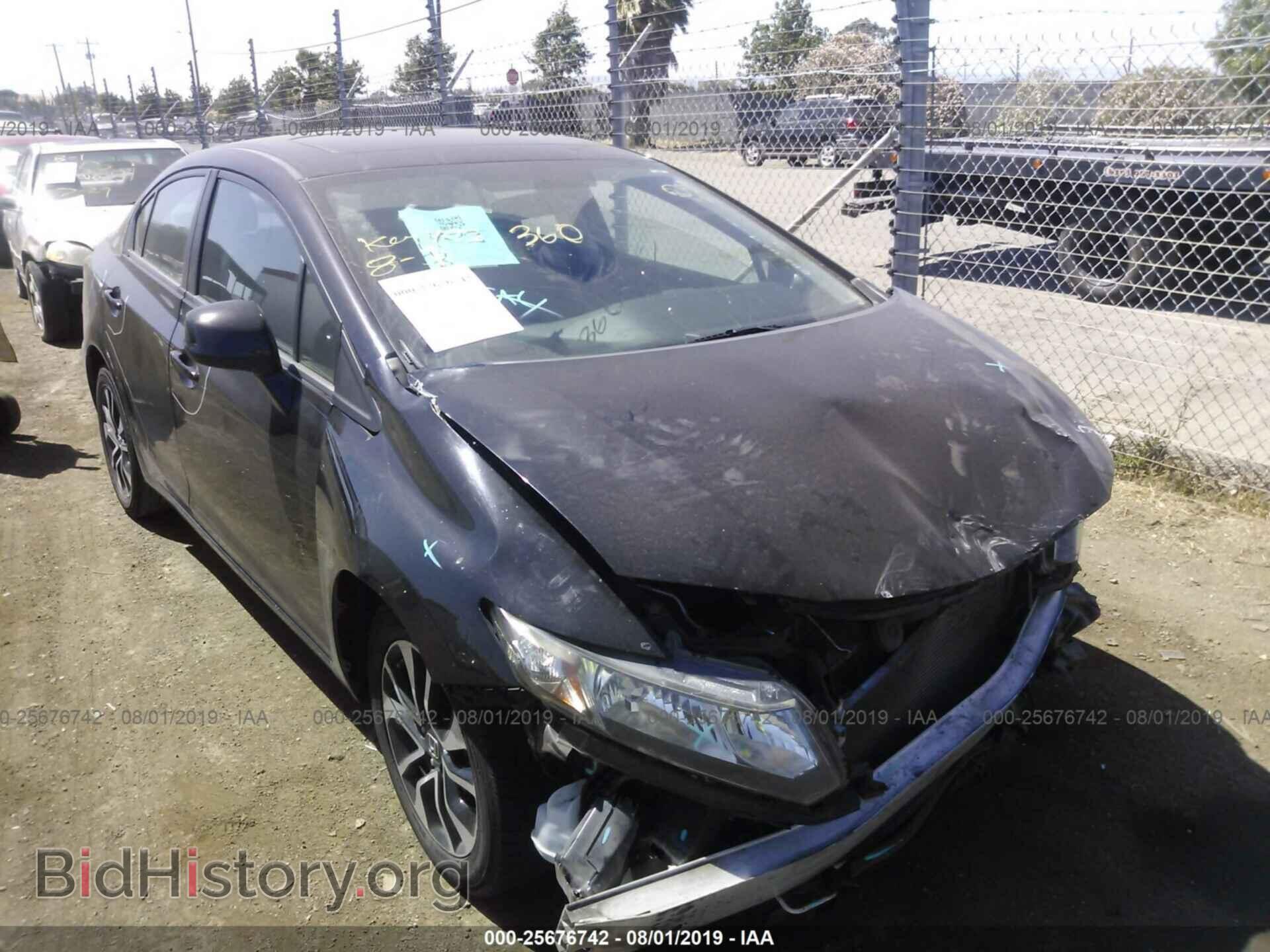 Photo 19XFB2F80DE267679 - HONDA CIVIC 2013