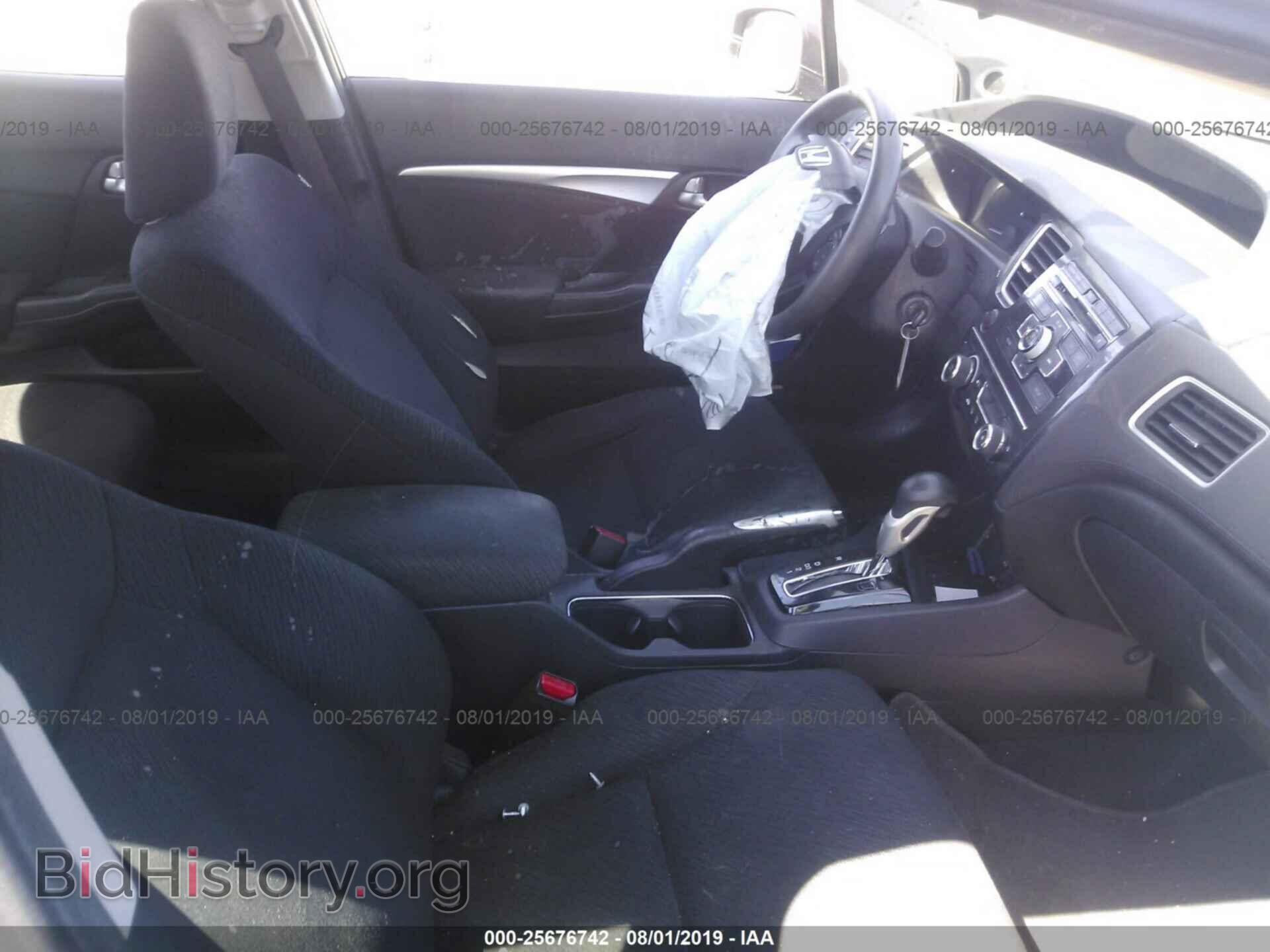 2013 HONDA CIVIC - VIN: 19XFB2F80DE267679 - Photo 5