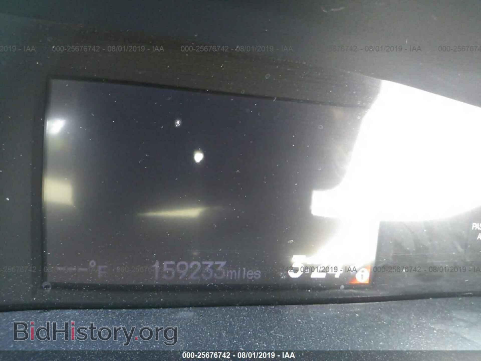 2013 HONDA CIVIC - VIN: 19XFB2F80DE267679 - Photo 7