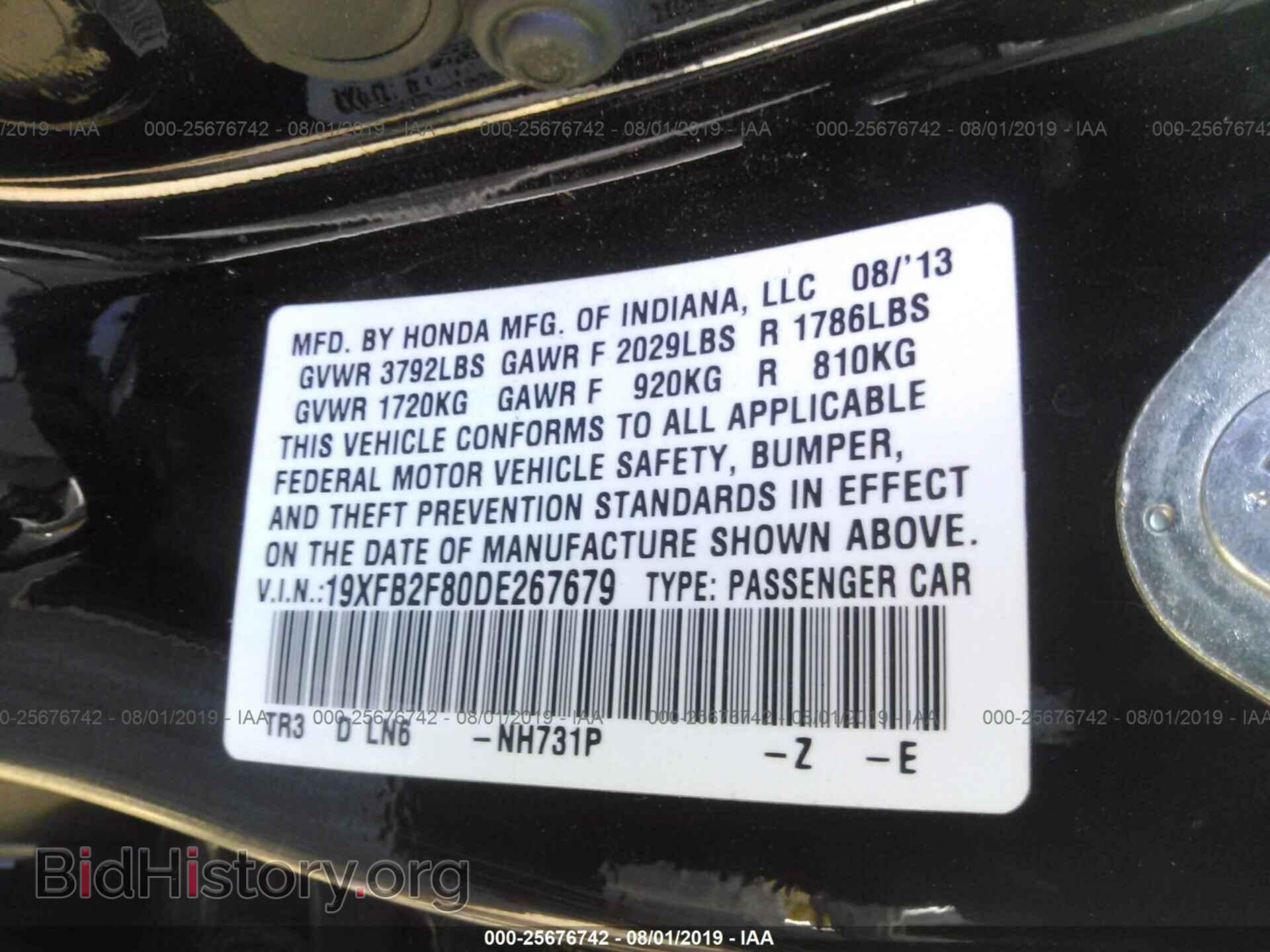 2013 HONDA CIVIC - VIN: 19XFB2F80DE267679 - Photo 9