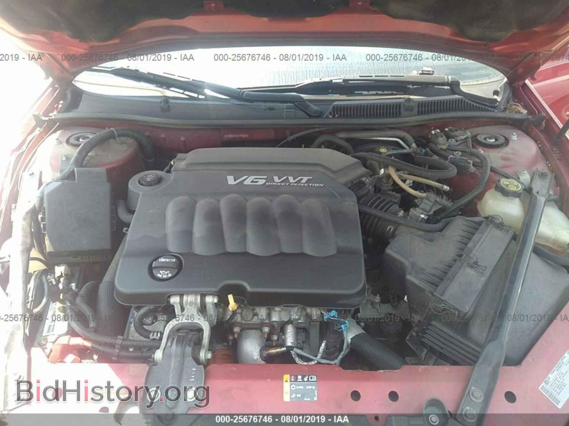 2013 CHEVROLET IMPALA - VIN: 2G1WB5E32D1193081 - Фото 10