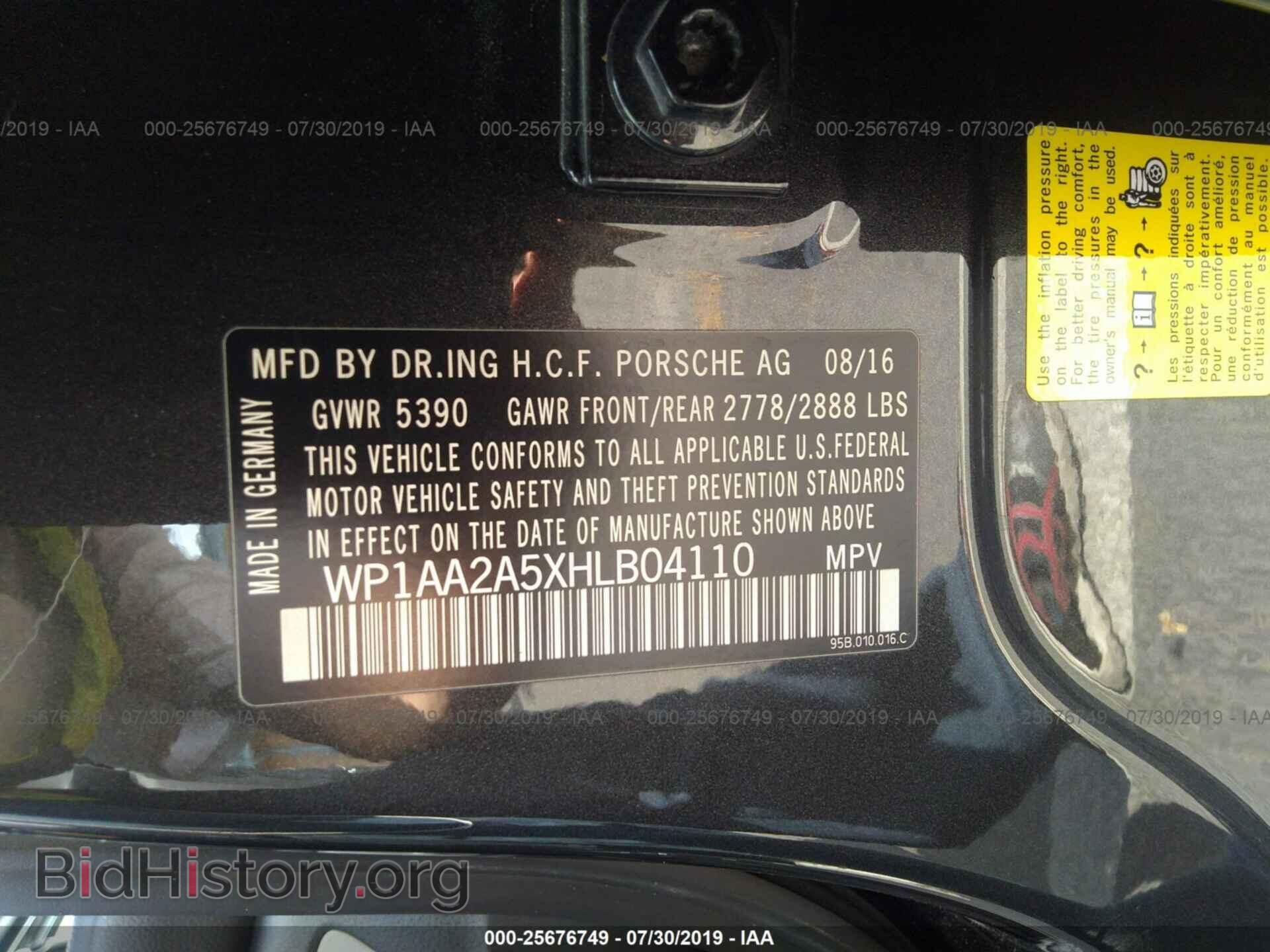 2017 PORSCHE MACAN - VIN: WP1AA2A5XHLB04110 - Фото 9