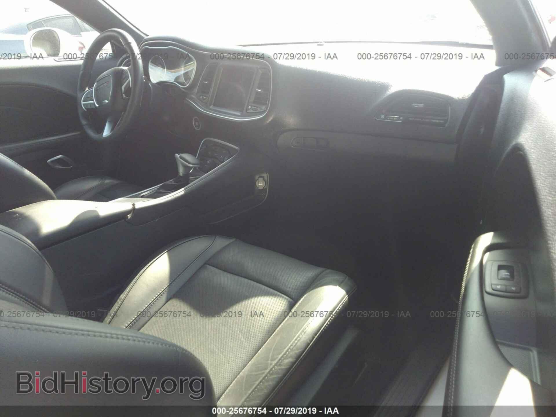 2017 Dodge Challenger - VIN: 2C3CDZAG9HH592219 - Photo 5