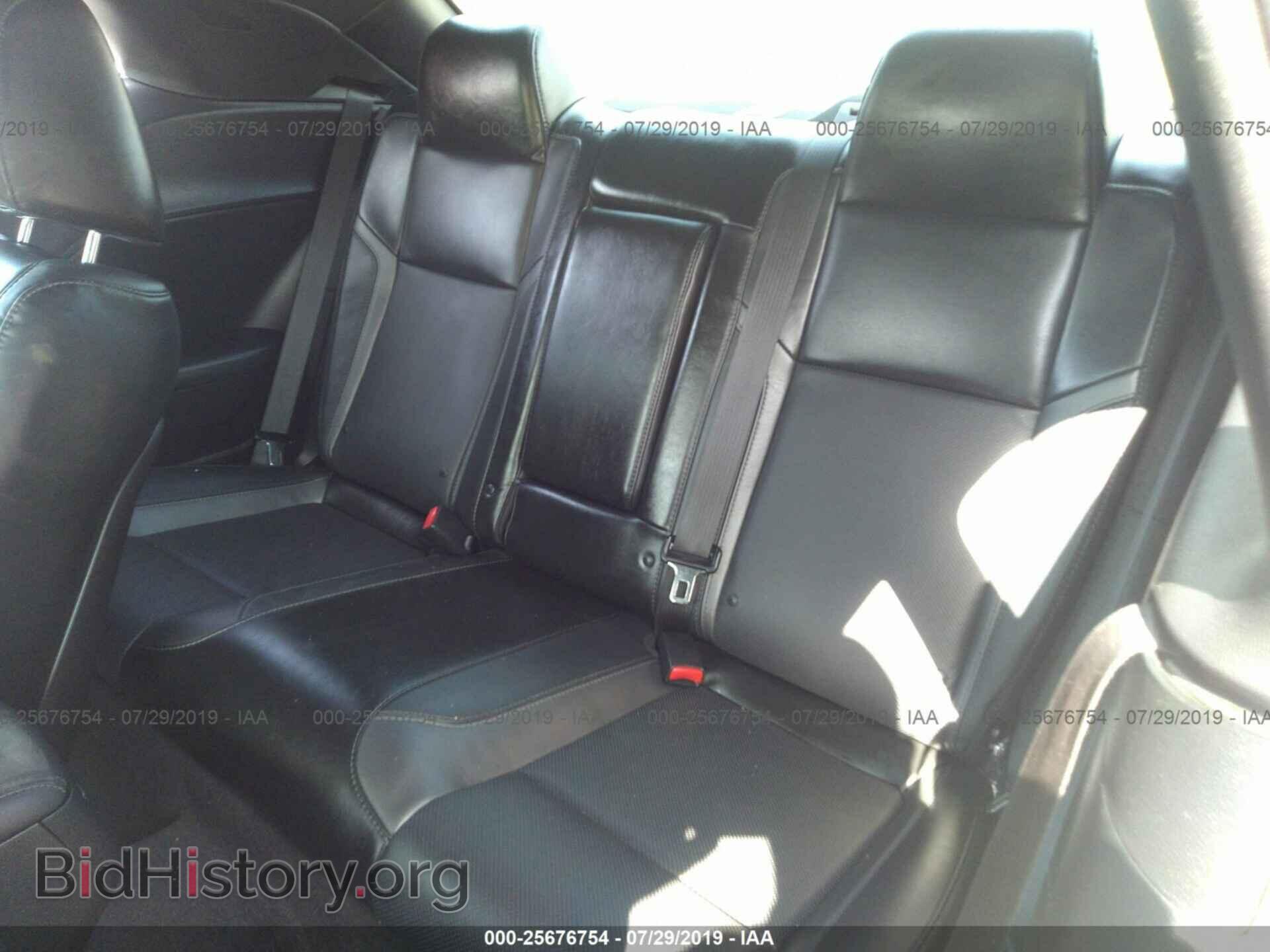 2017 Dodge Challenger - VIN: 2C3CDZAG9HH592219 - Photo 8