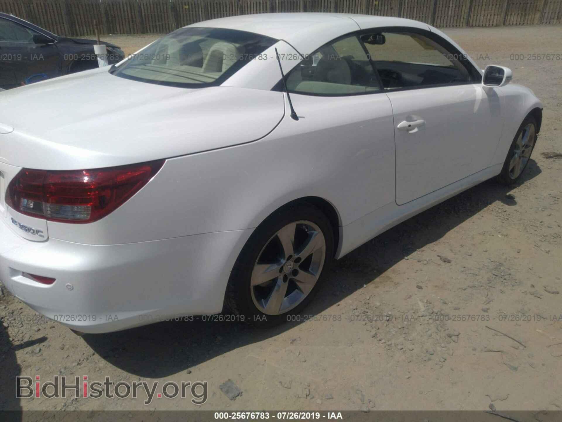 2010 LEXUS IS - VIN: JTHFE2C20A2501169 - Фото 4