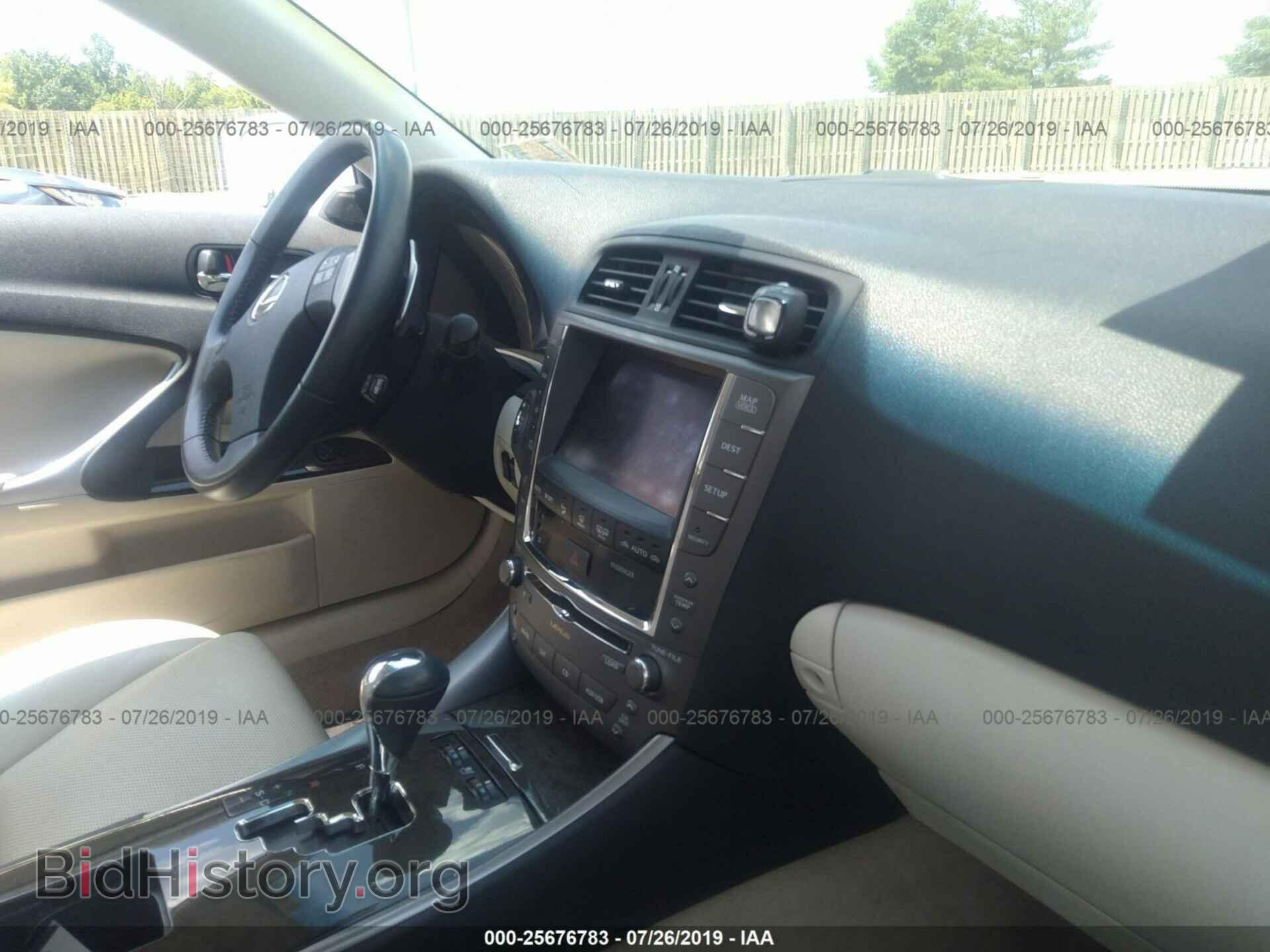 2010 LEXUS IS - VIN: JTHFE2C20A2501169 - Фото 5