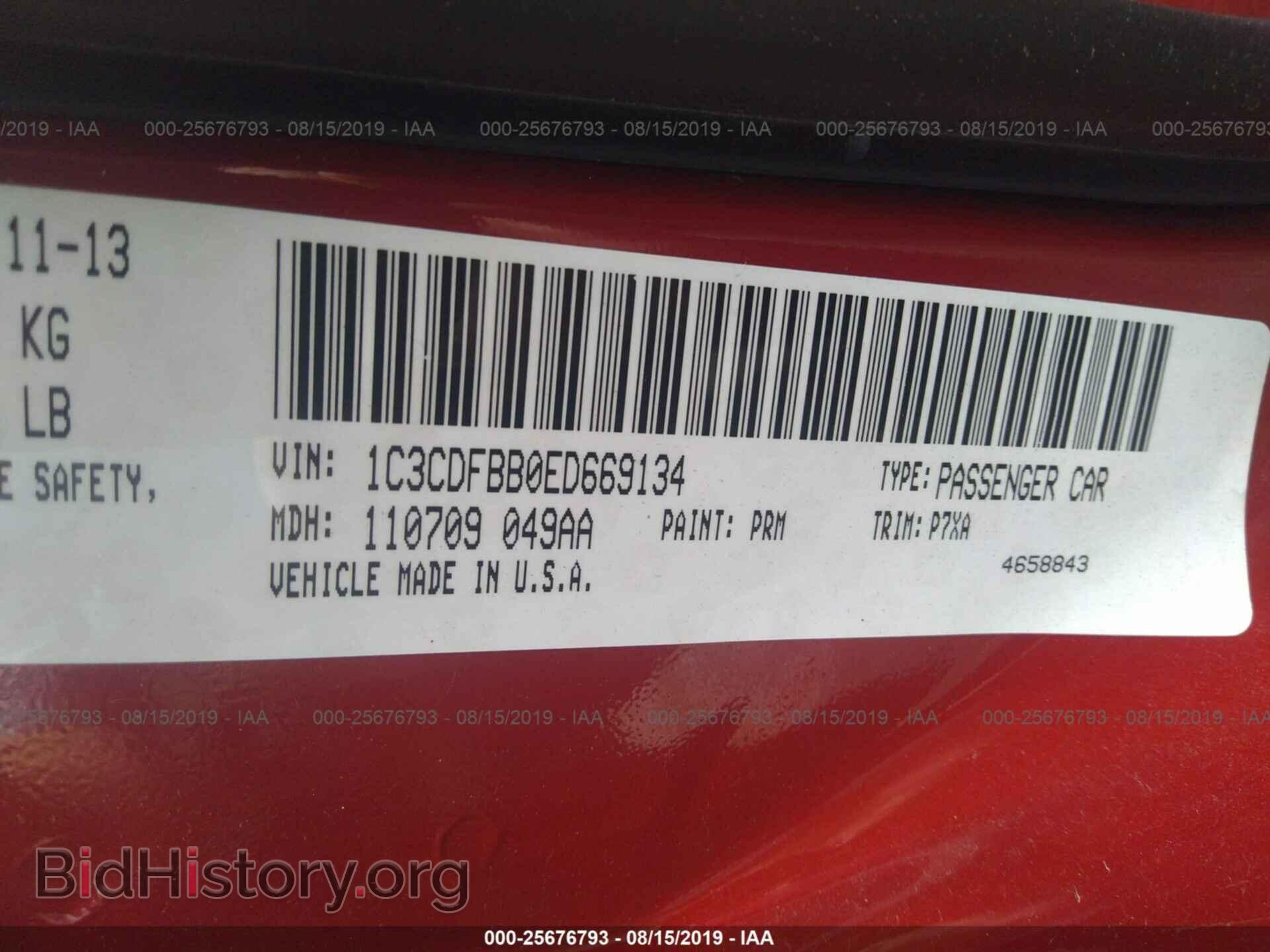 2014 DODGE DART - VIN: 1C3CDFBB0ED669134 - Фото 9