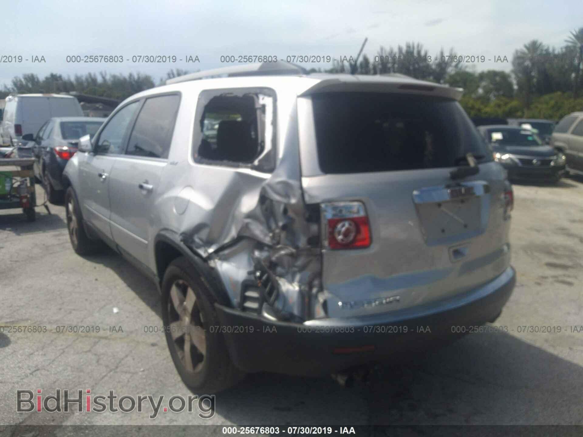 2012 GMC ACADIA - VIN: 1GKKRRED2CJ312533 - Фото 3