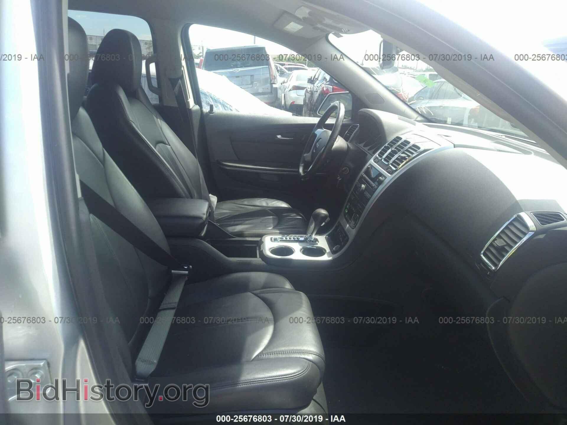 2012 GMC ACADIA - VIN: 1GKKRRED2CJ312533 - Фото 5