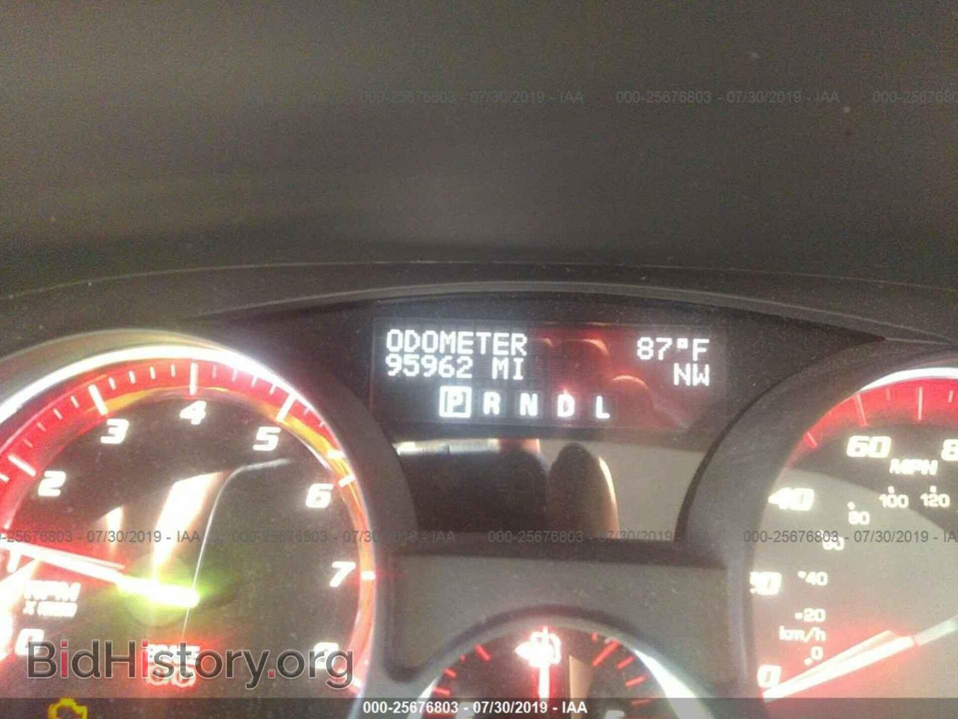 2012 GMC ACADIA - VIN: 1GKKRRED2CJ312533 - Фото 7