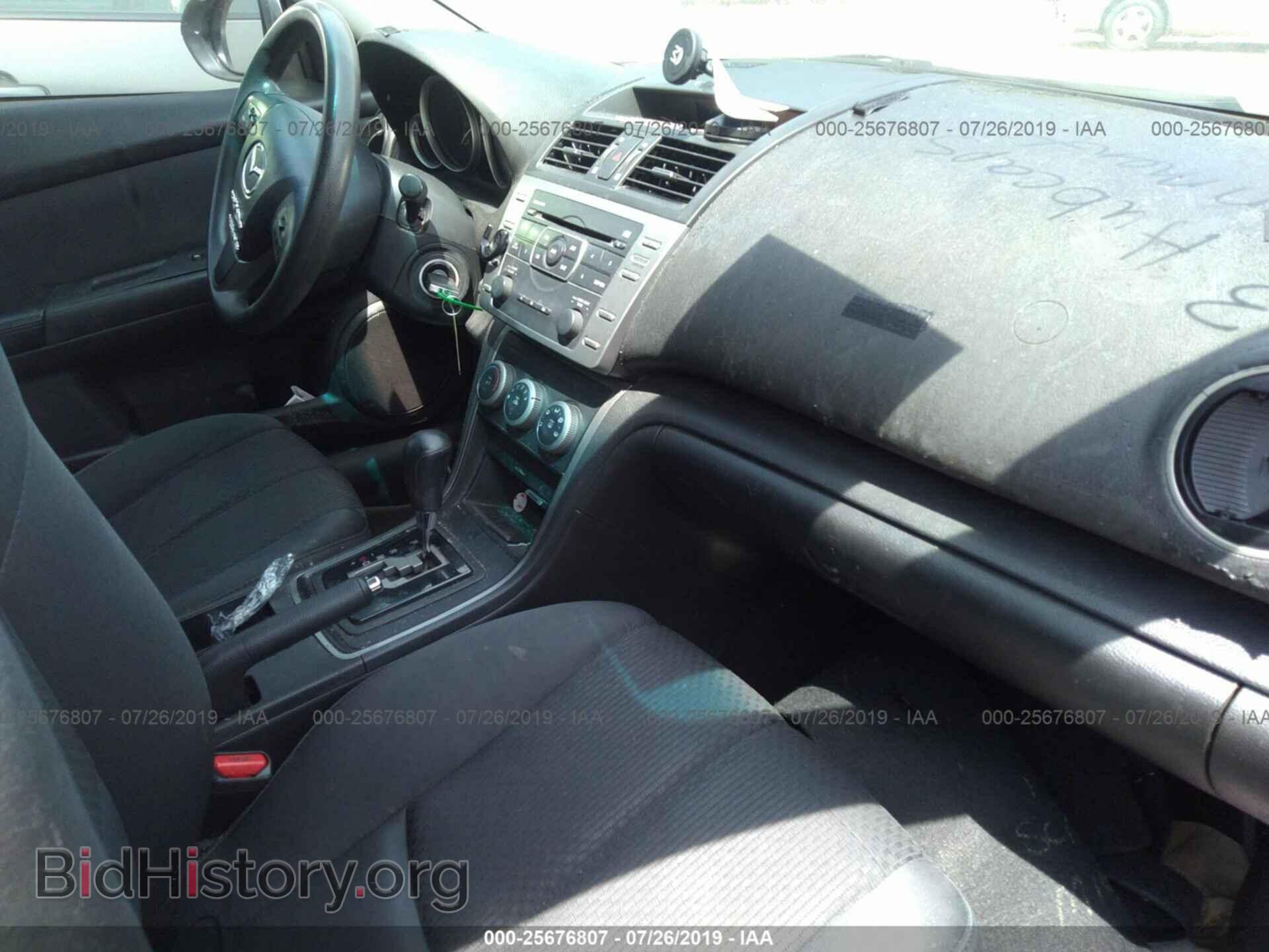 2011 MAZDA 6 - VIN: 1YVHZ8BH7B5M07730 - Фото 5