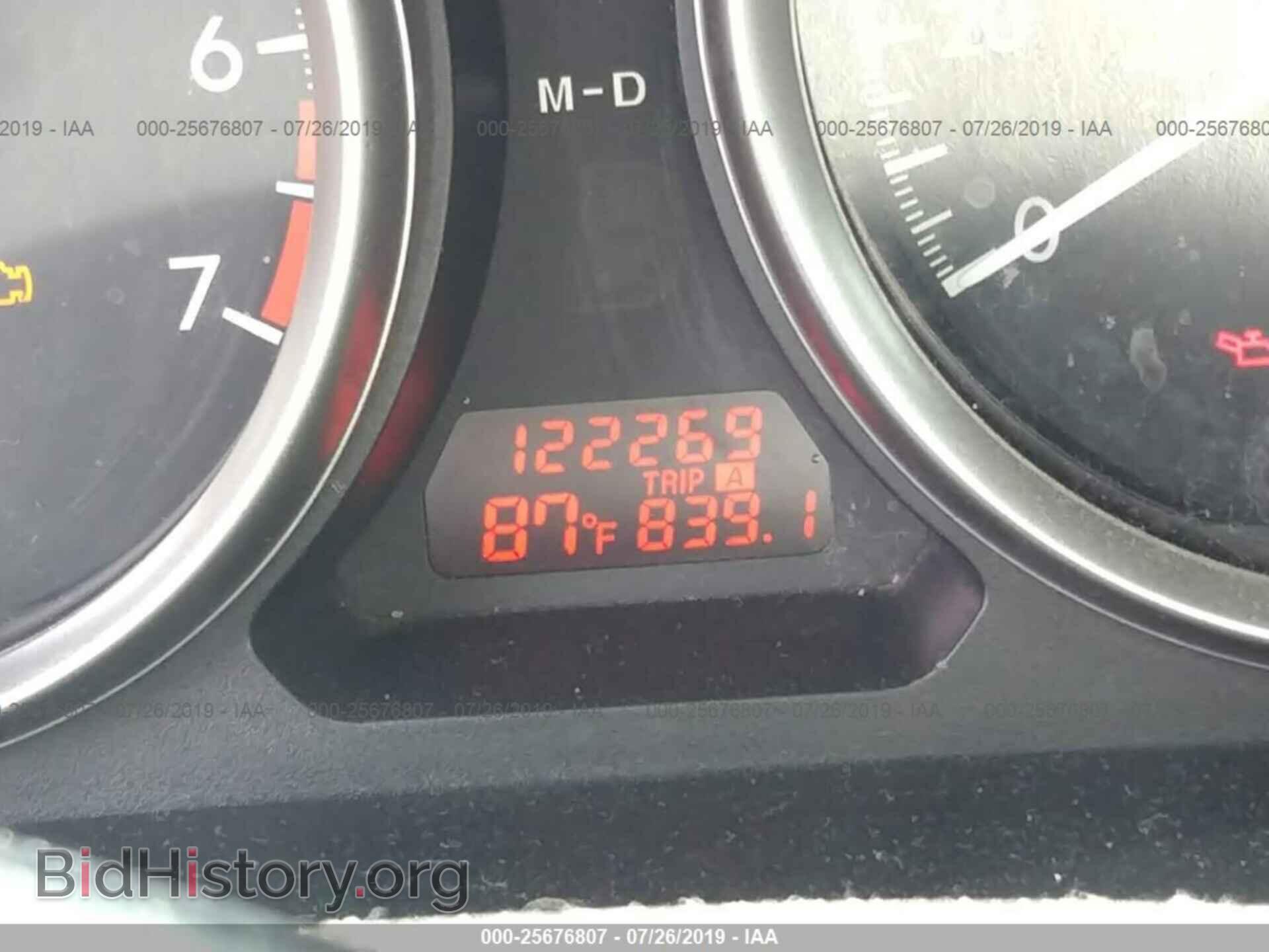 2011 MAZDA 6 - VIN: 1YVHZ8BH7B5M07730 - Фото 7