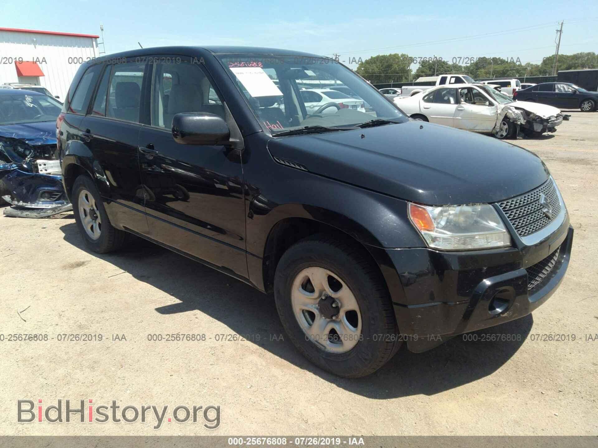 Photo JS3TE0D50C4100036 - SUZUKI GRAND VITARA 2012