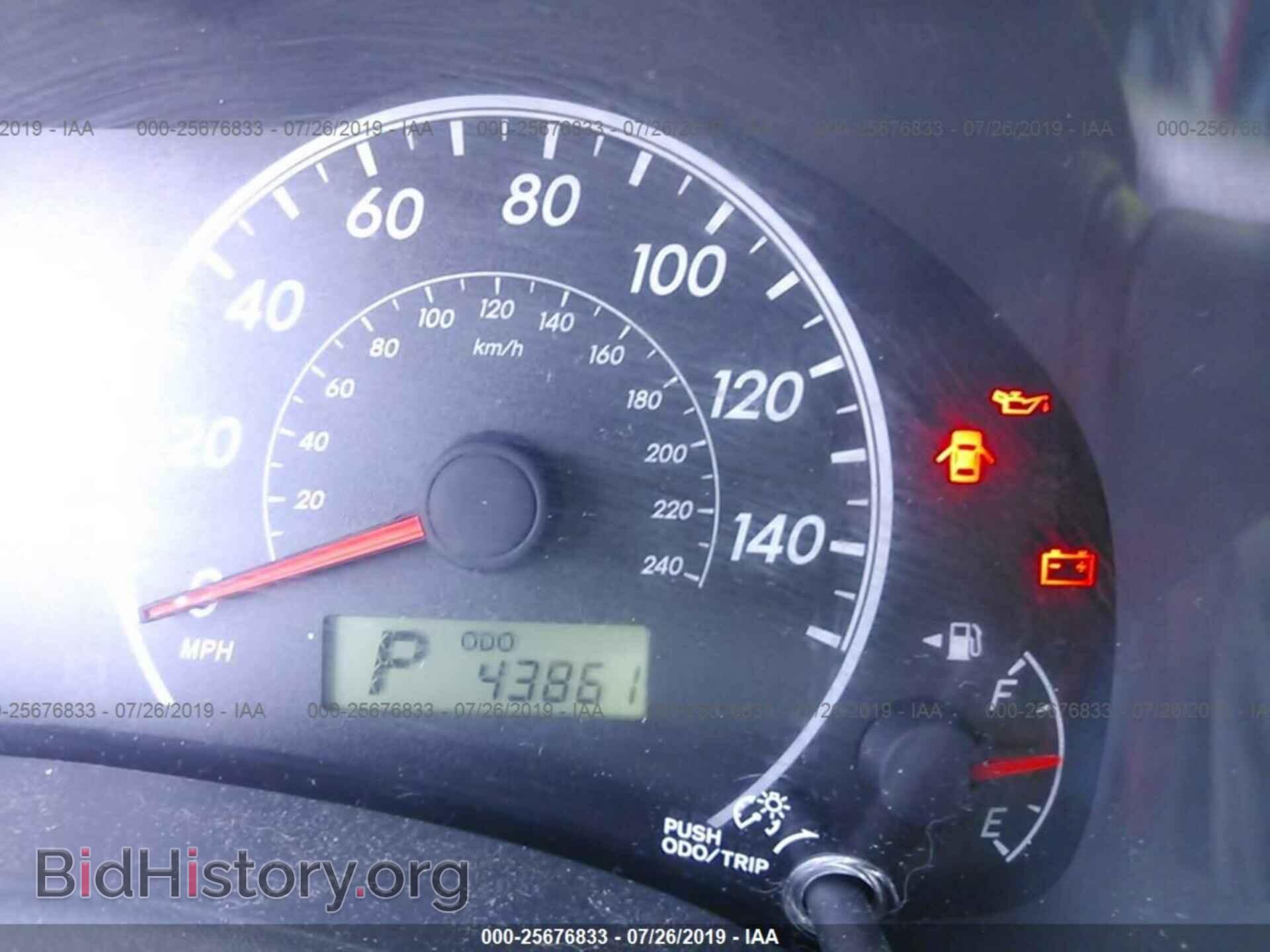 2013 TOYOTA COROLLA - VIN: 2T1BU4EE1DC019709 - Фото 7