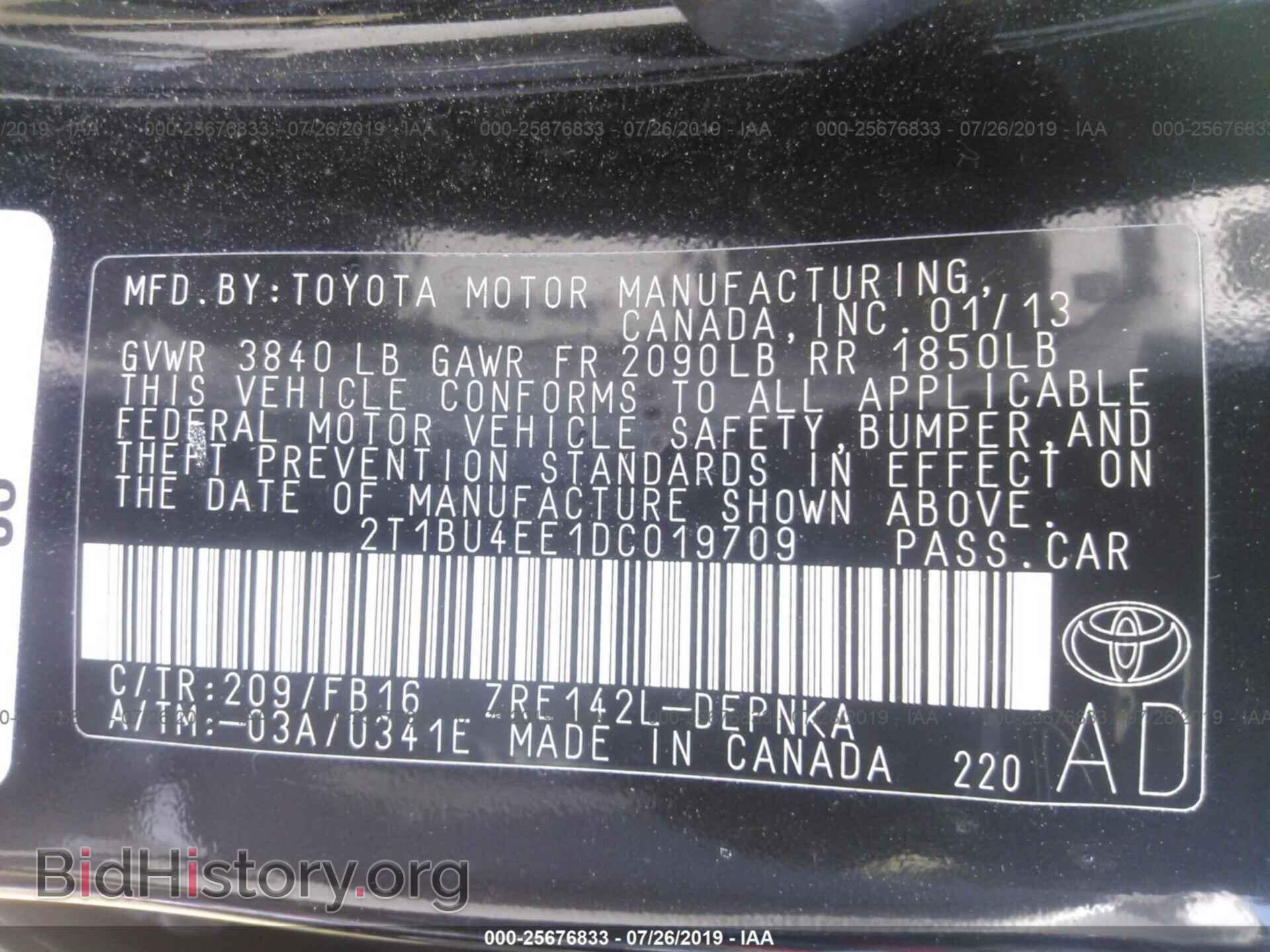 2013 TOYOTA COROLLA - VIN: 2T1BU4EE1DC019709 - Фото 9