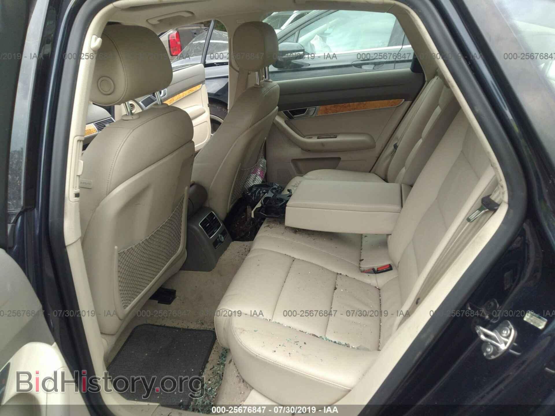 2009 AUDI A6 - VIN: WAUDG64F19N041877 - Фото 8