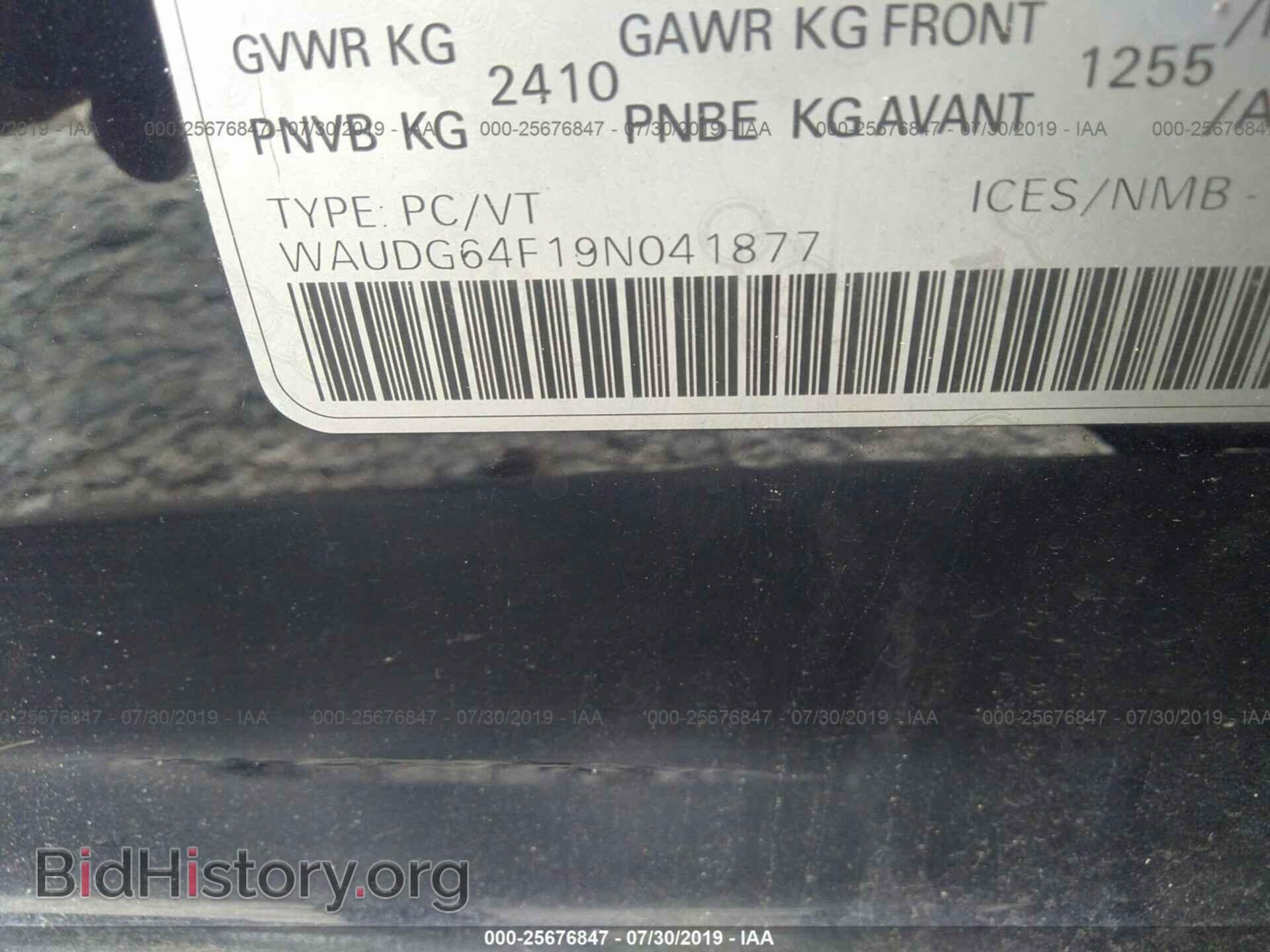 2009 AUDI A6 - VIN: WAUDG64F19N041877 - Фото 9