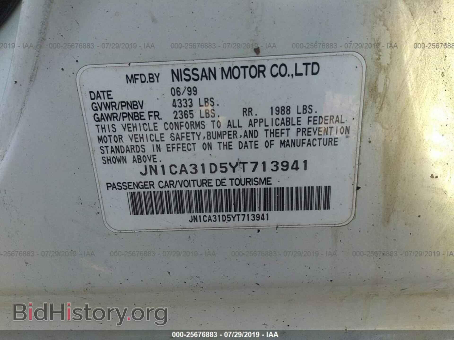 2000 NISSAN MAXIMA - VIN: JN1CA31D5YT713941 - Фото 9