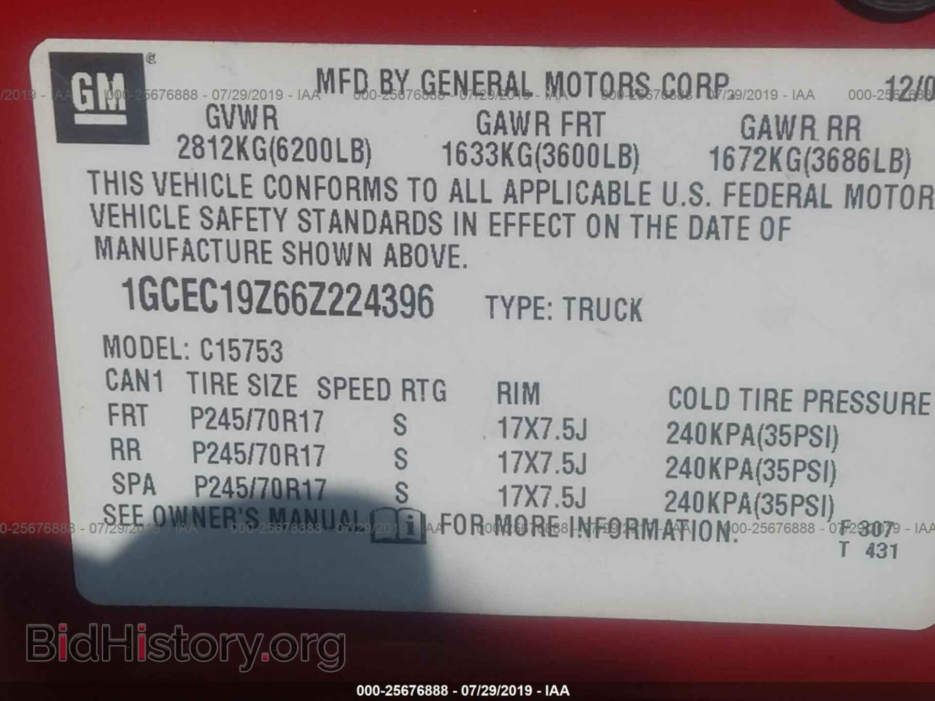 2006 CHEVROLET SILVERADO - VIN: 1GCEC19Z66Z224396 - Фото 9
