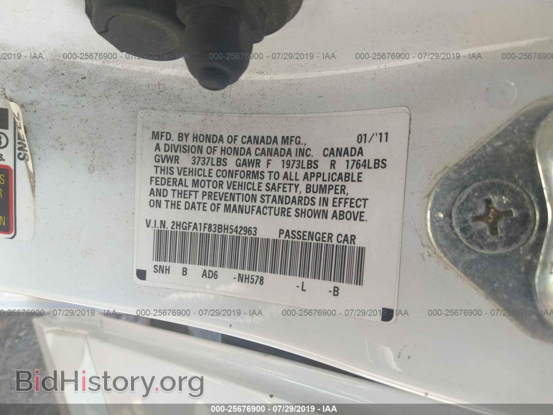 2011 HONDA CIVIC - VIN: 2HGFA1F83BH542963 - Фото 9
