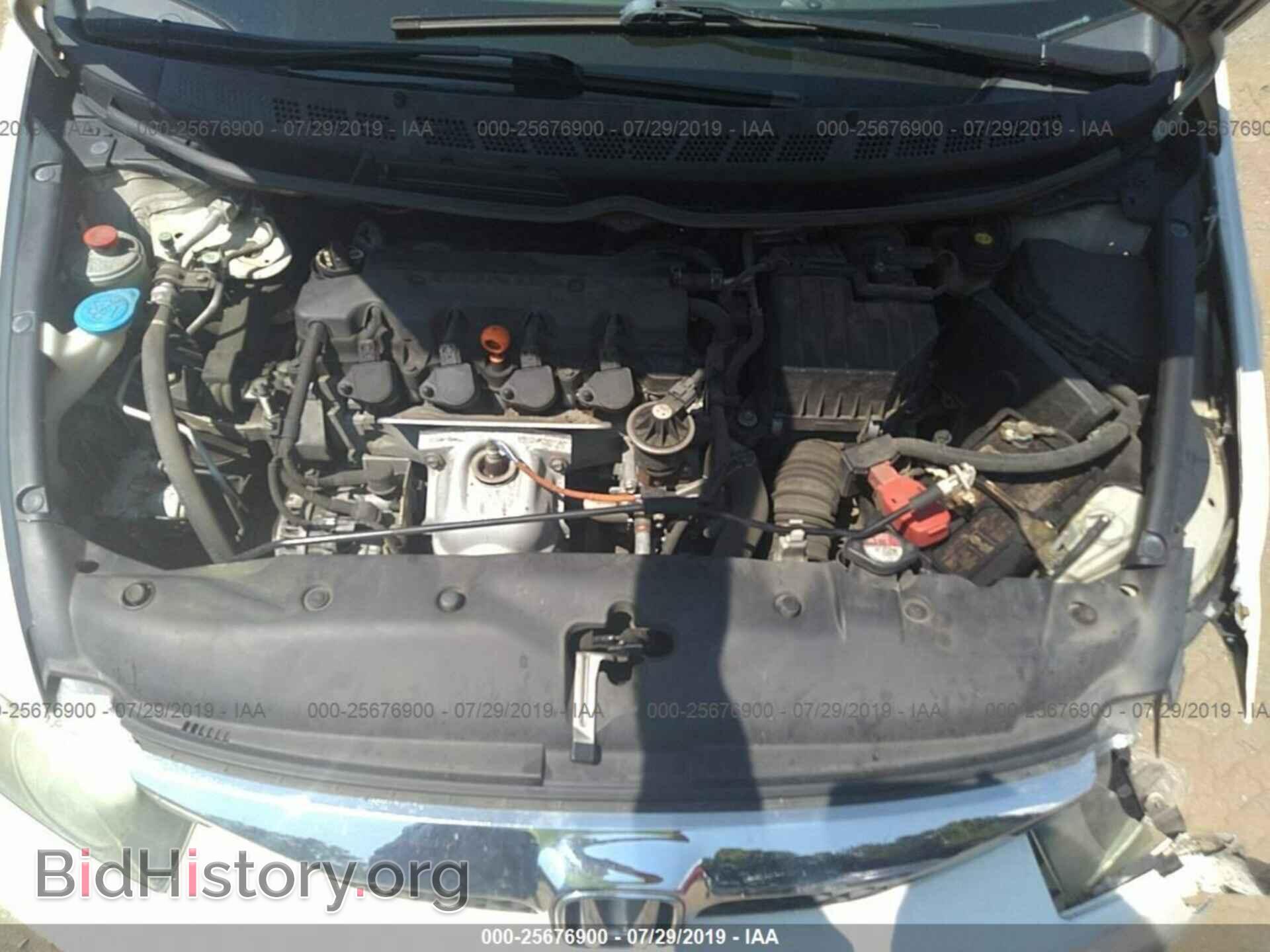 2011 HONDA CIVIC - VIN: 2HGFA1F83BH542963 - Фото 10