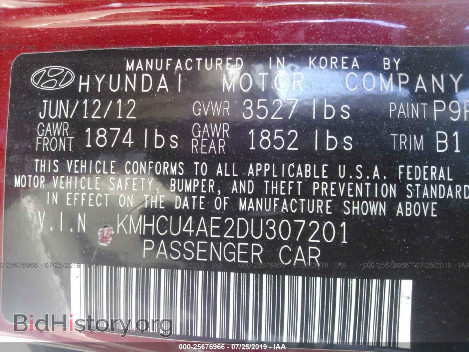 2013 HYUNDAI ACCENT - VIN: KMHCU4AE2DU307201 - Фото 9