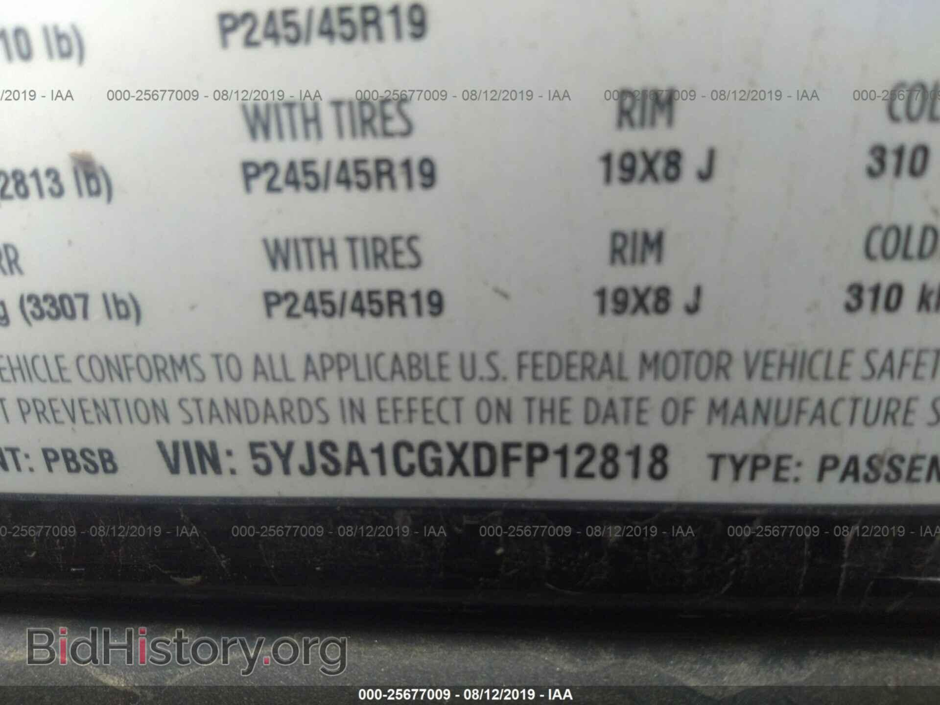 2013 TESLA MODEL S - VIN: 5YJSA1CGXDFP12818 - Photo 9
