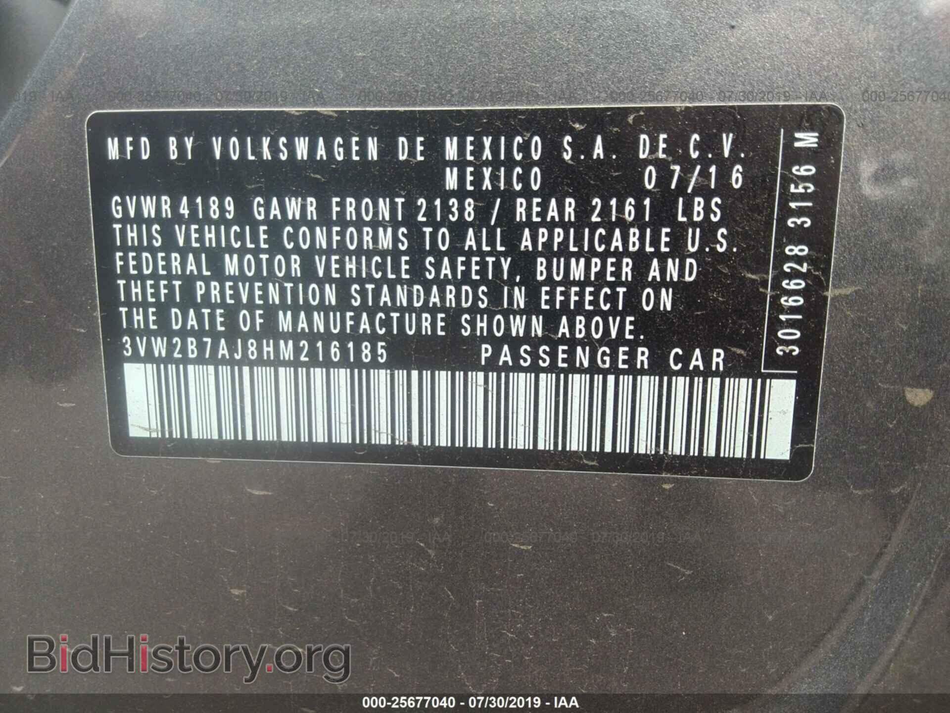 2017 VOLKSWAGEN JETTA - VIN: 3VW2B7AJ8HM216185 - Photo 9