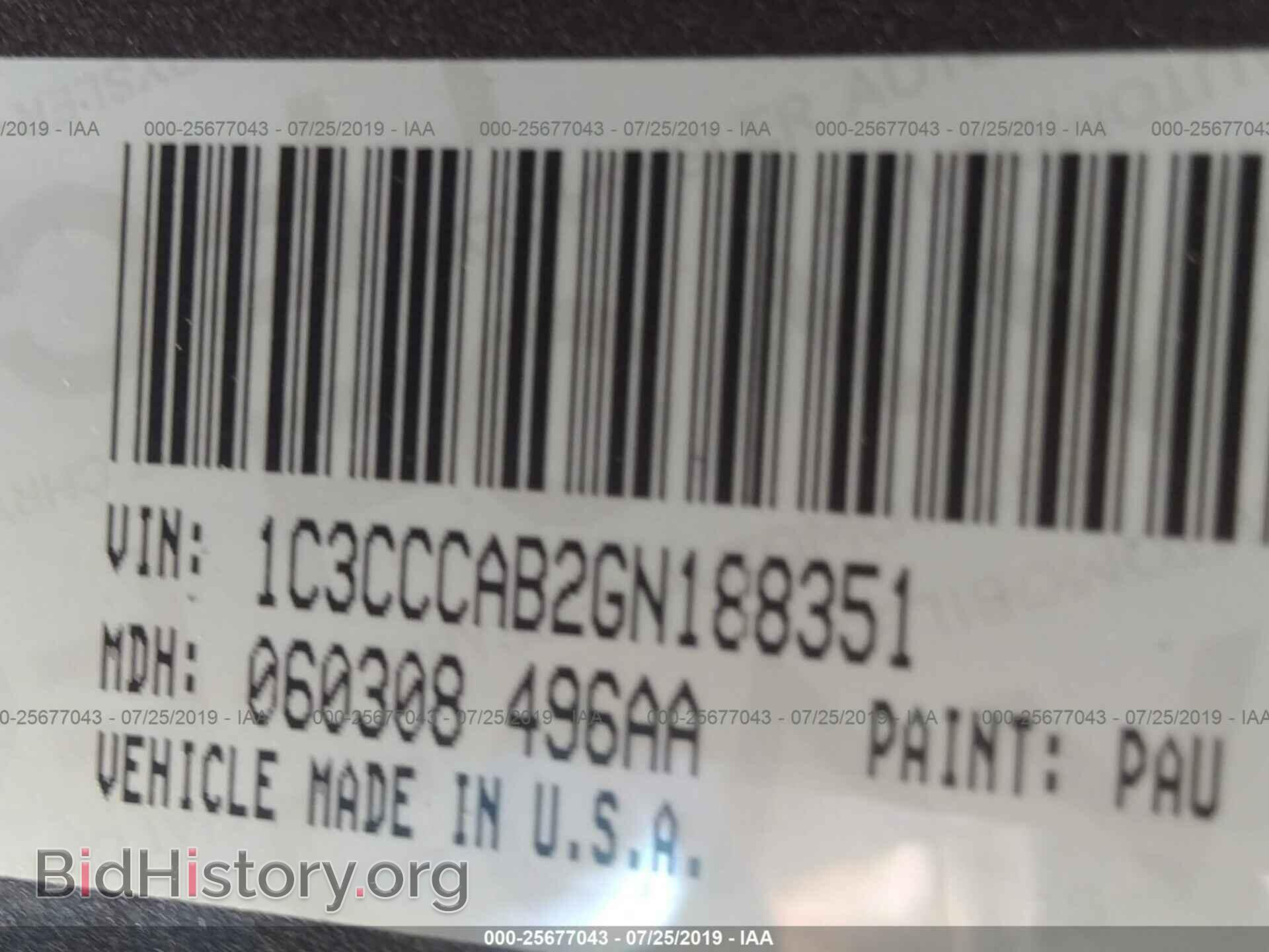 2016 CHRYSLER 200 - VIN: 1C3CCCAB2GN188351 - Photo 9