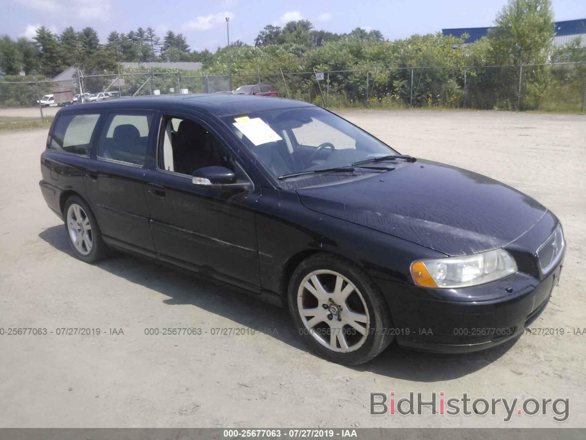 Фотография YV1SW612072659568 - VOLVO V70 2007