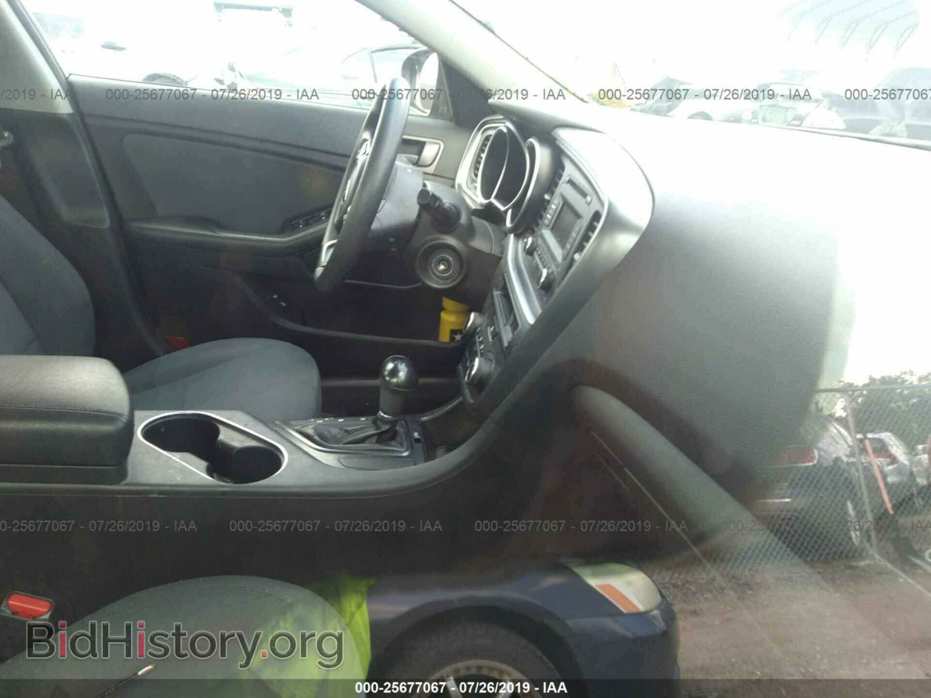 2015 KIA OPTIMA - VIN: 5XXGM4A72FG519502 - Фото 5