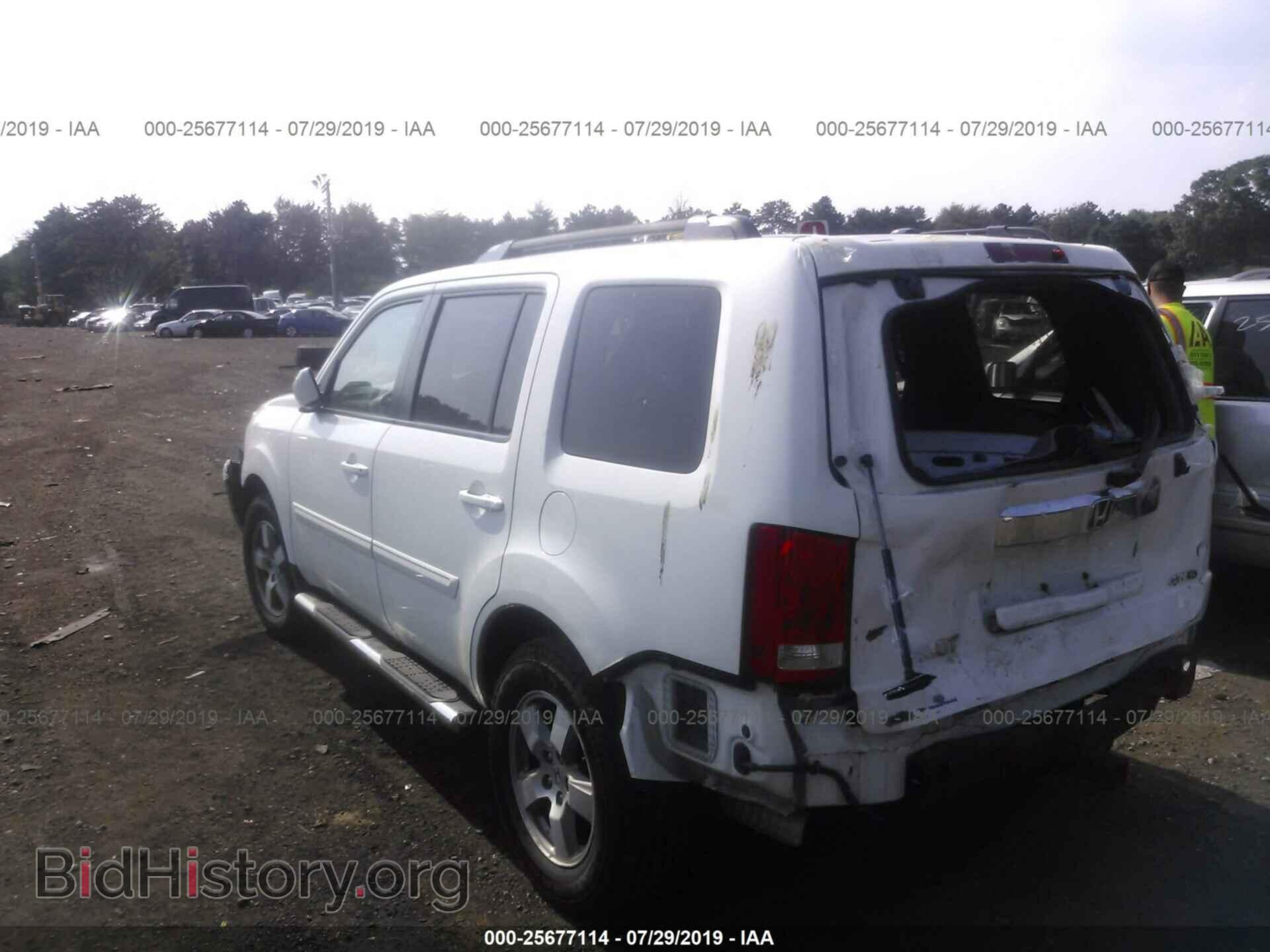 2011 HONDA PILOT - VIN: 5FNYF4H76BB032997 - Photo 3