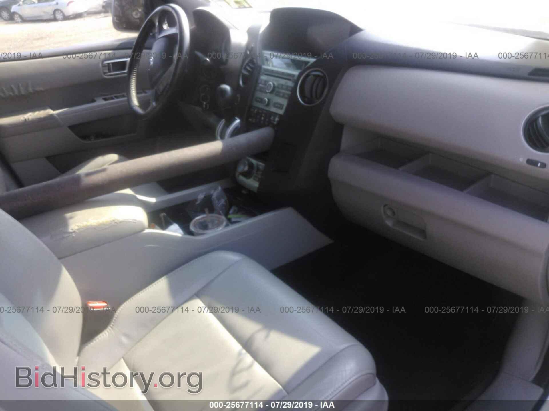 2011 HONDA PILOT - VIN: 5FNYF4H76BB032997 - Photo 5