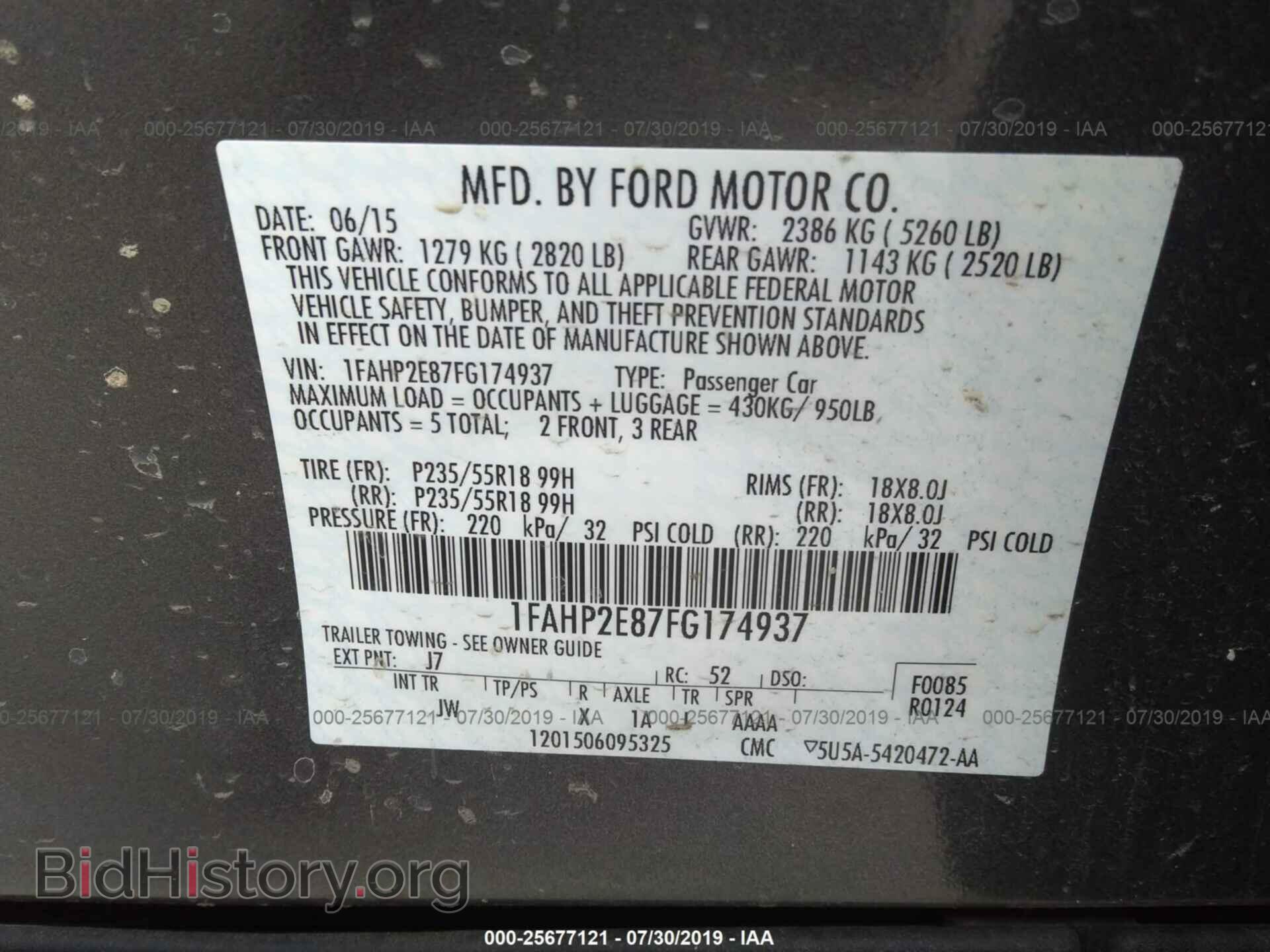 2015 FORD TAURUS - VIN: 1FAHP2E87FG174937 - Фото 9