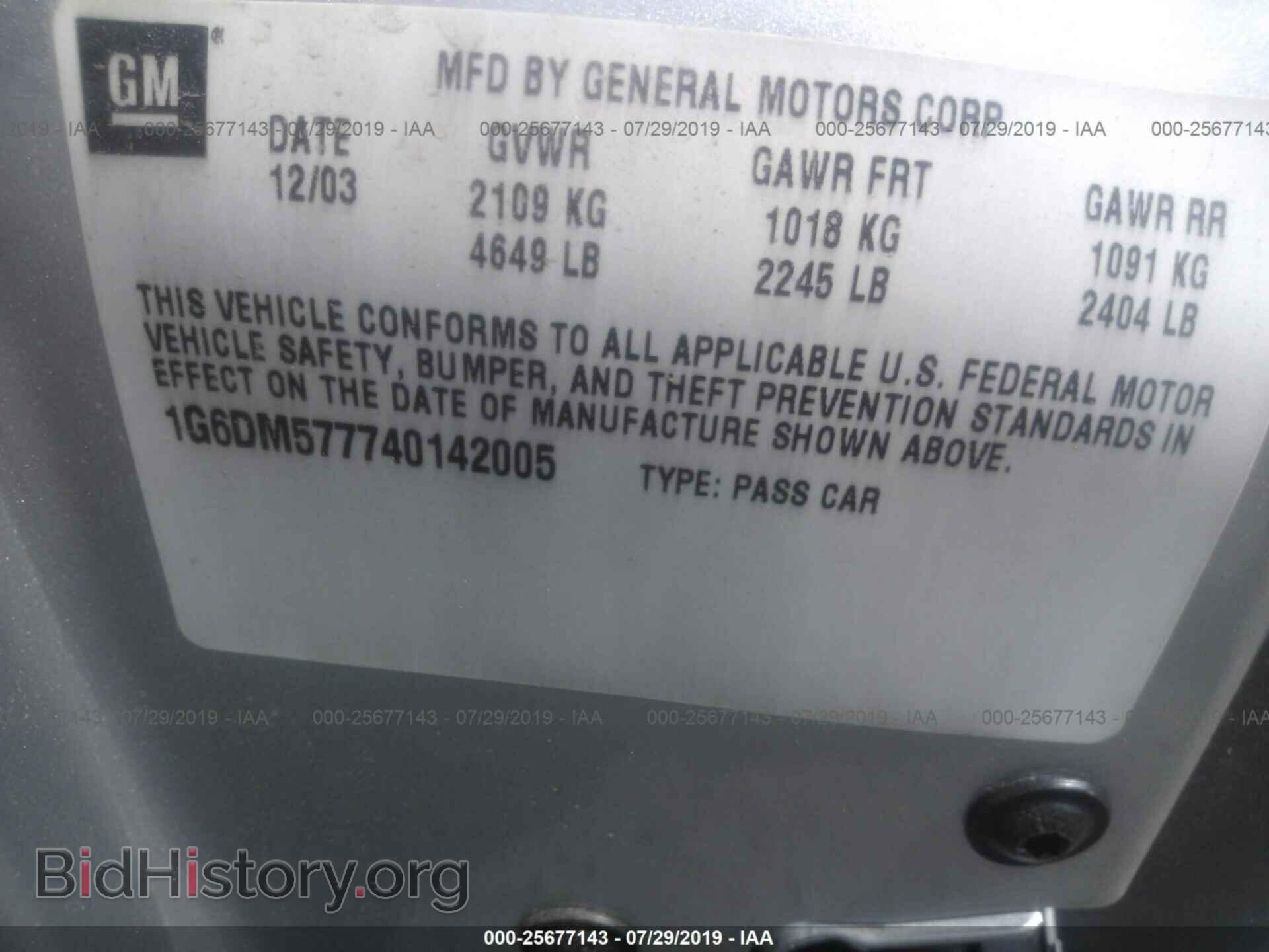 2004 CADILLAC CTS - VIN: 1G6DM577740142005 - Фото 9
