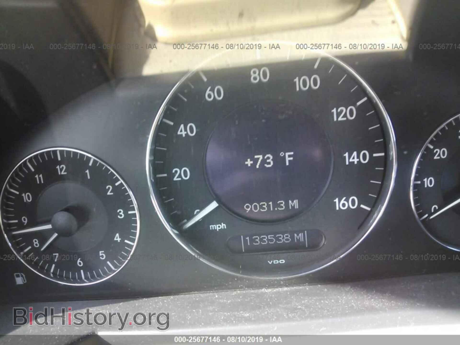 2004 MERCEDES-BENZ E - VIN: WDBUF65J64A502790 - Фото 7