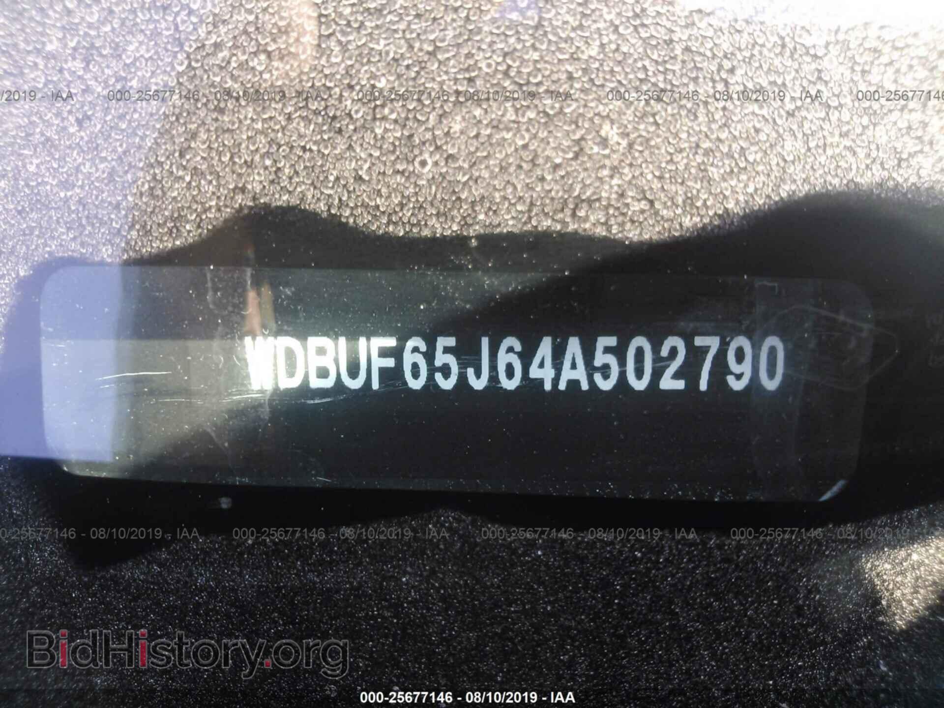2004 MERCEDES-BENZ E - VIN: WDBUF65J64A502790 - Фото 9