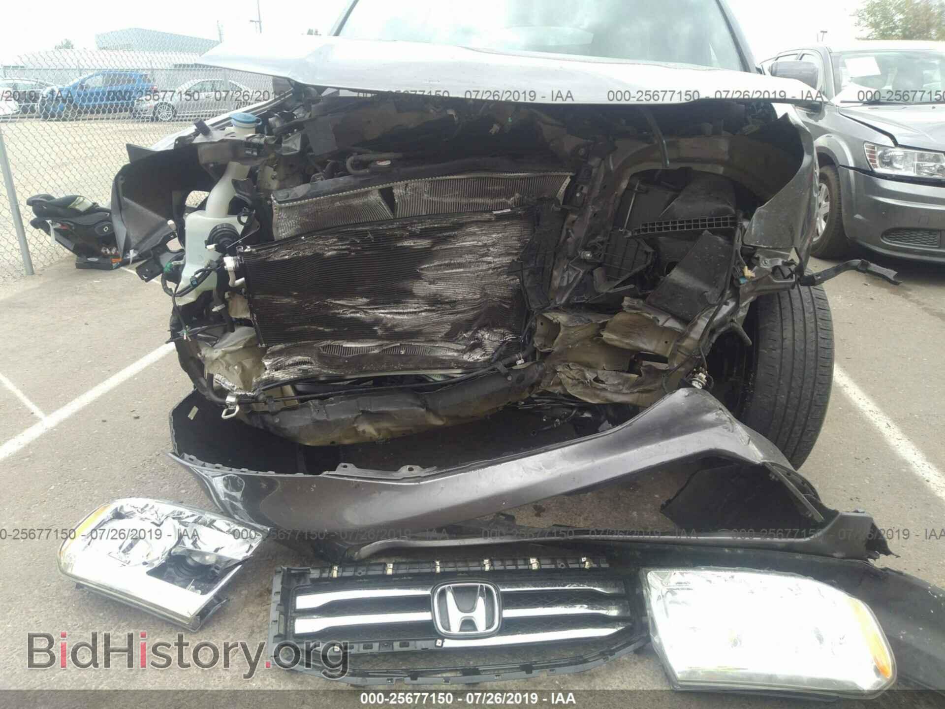 2015 HONDA PILOT - VIN: 5FNYF3H32FB034274 - Photo 6