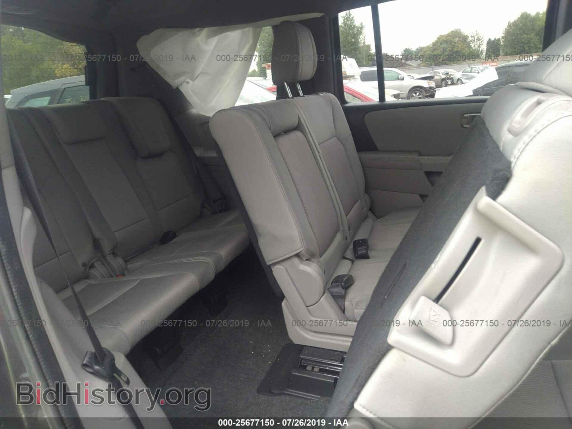 2015 HONDA PILOT - VIN: 5FNYF3H32FB034274 - Photo 8