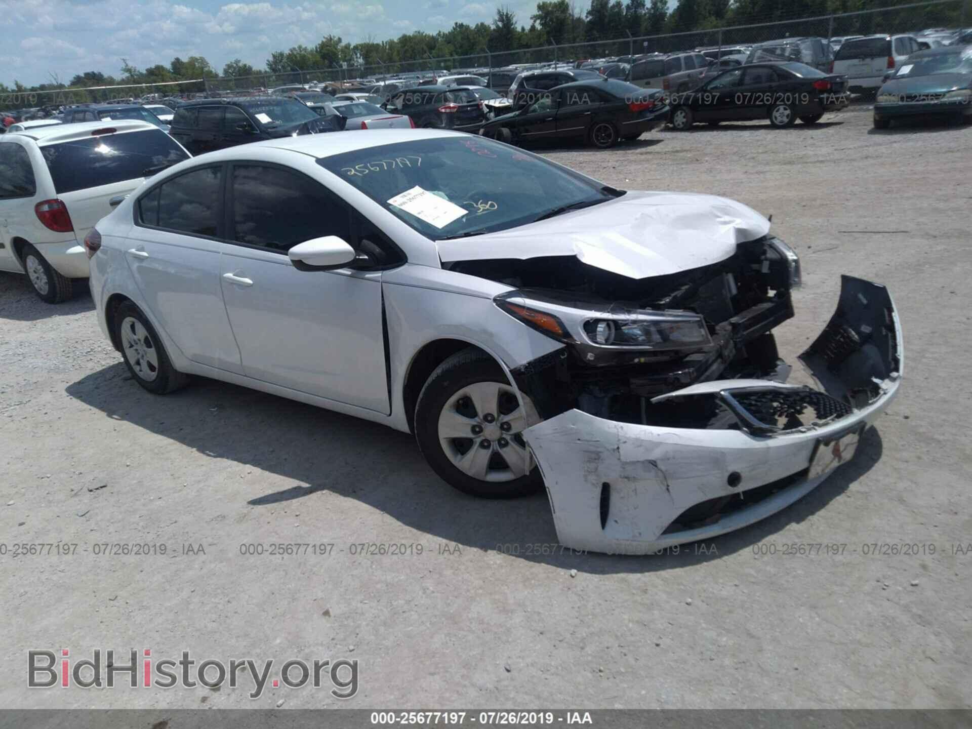Фотография 3KPFL4A79HE130298 - KIA FORTE 2017
