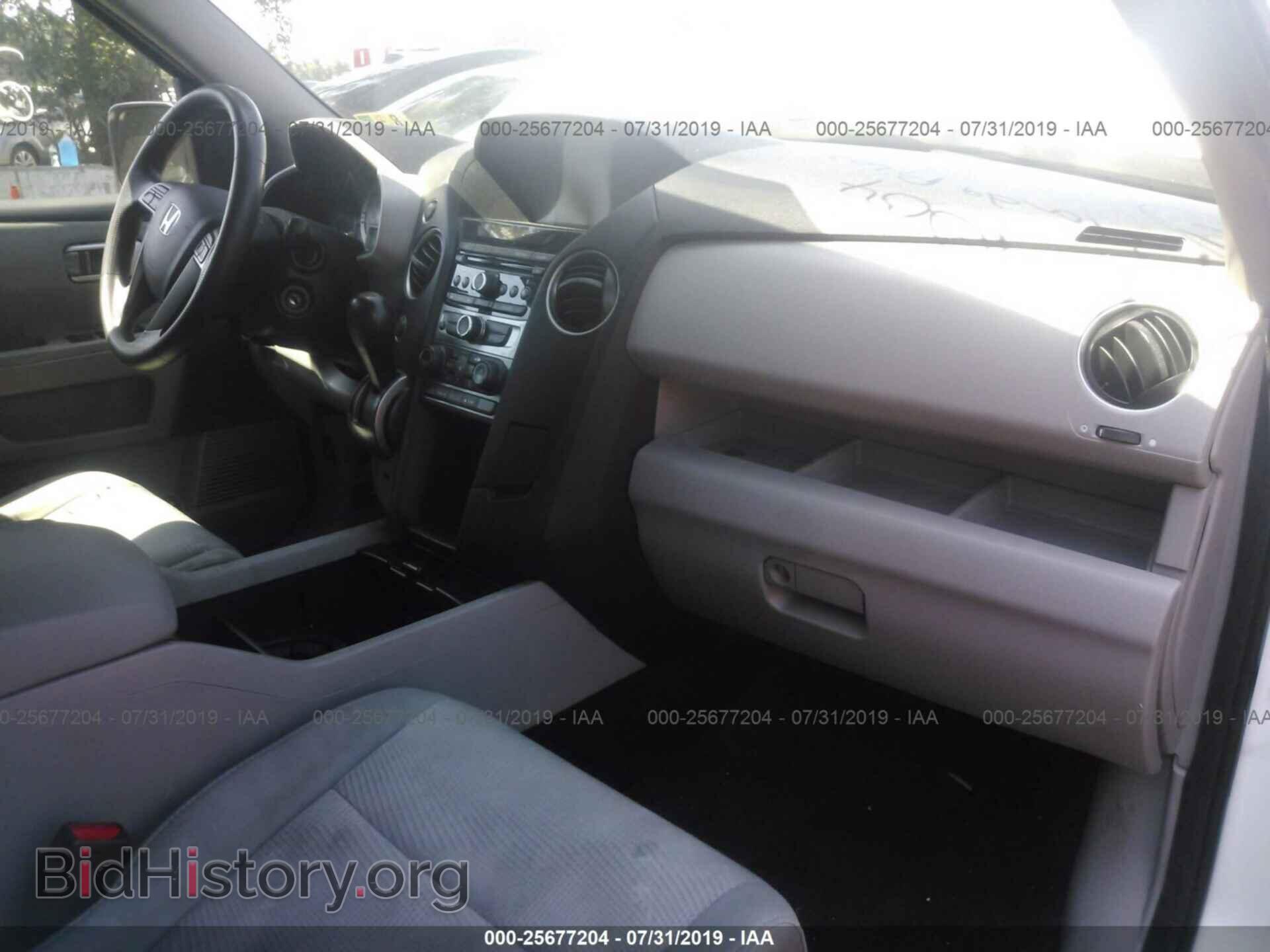 2014 HONDA PILOT - VIN: 5FNYF4H29EB057076 - Фото 5