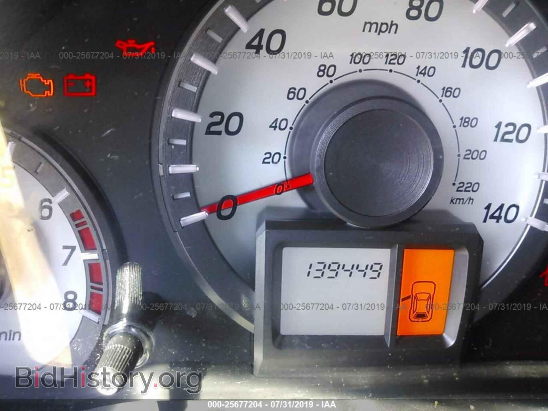 2014 HONDA PILOT - VIN: 5FNYF4H29EB057076 - Фото 7