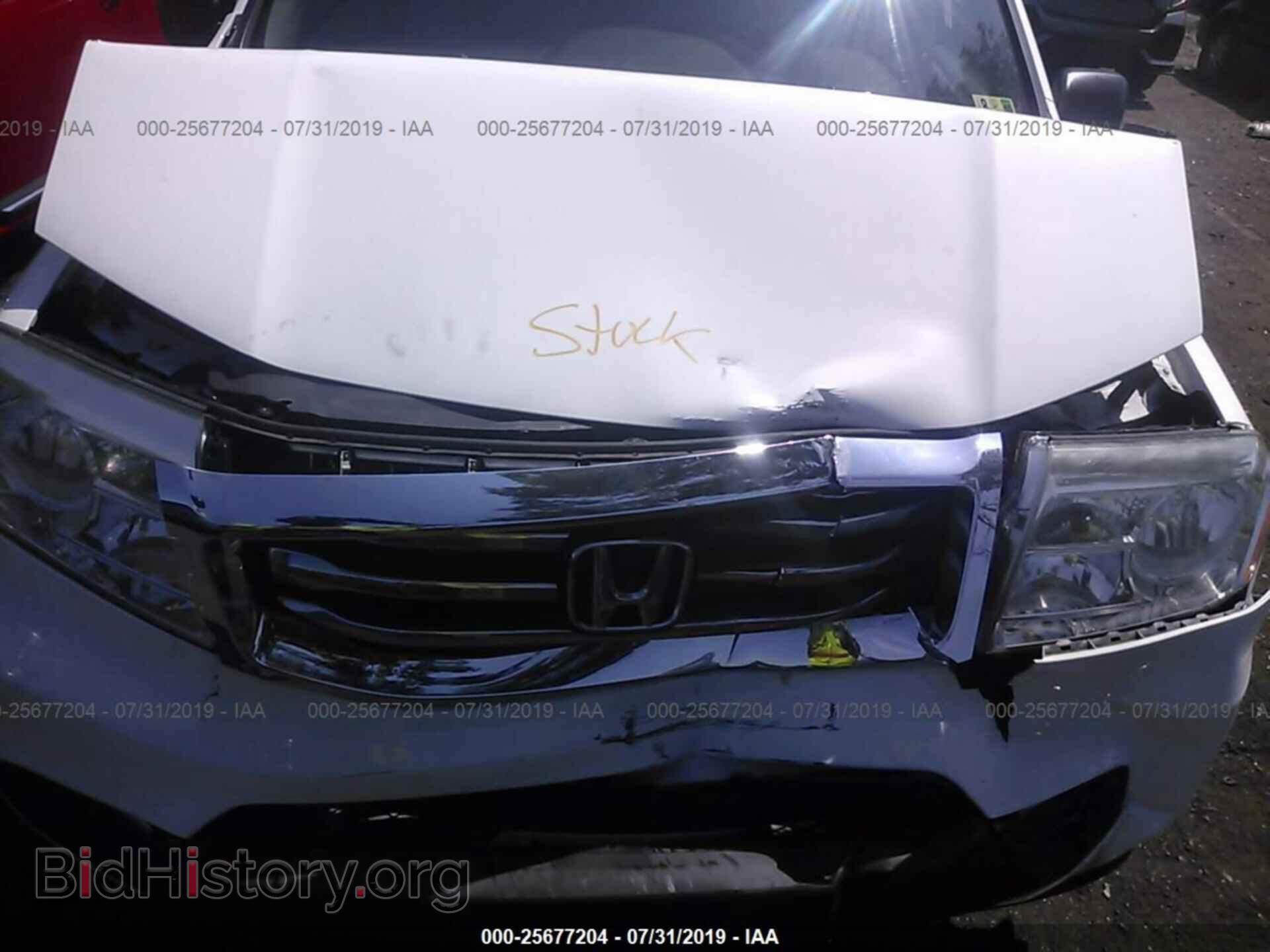 2014 HONDA PILOT - VIN: 5FNYF4H29EB057076 - Фото 10