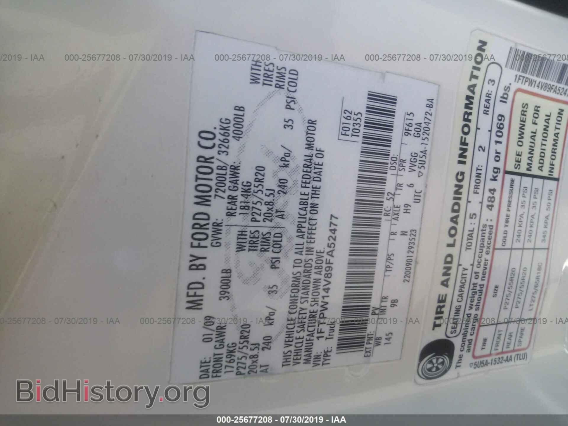 2009 FORD F150 - VIN: 1FTPW14V89FA52477 - Фото 9